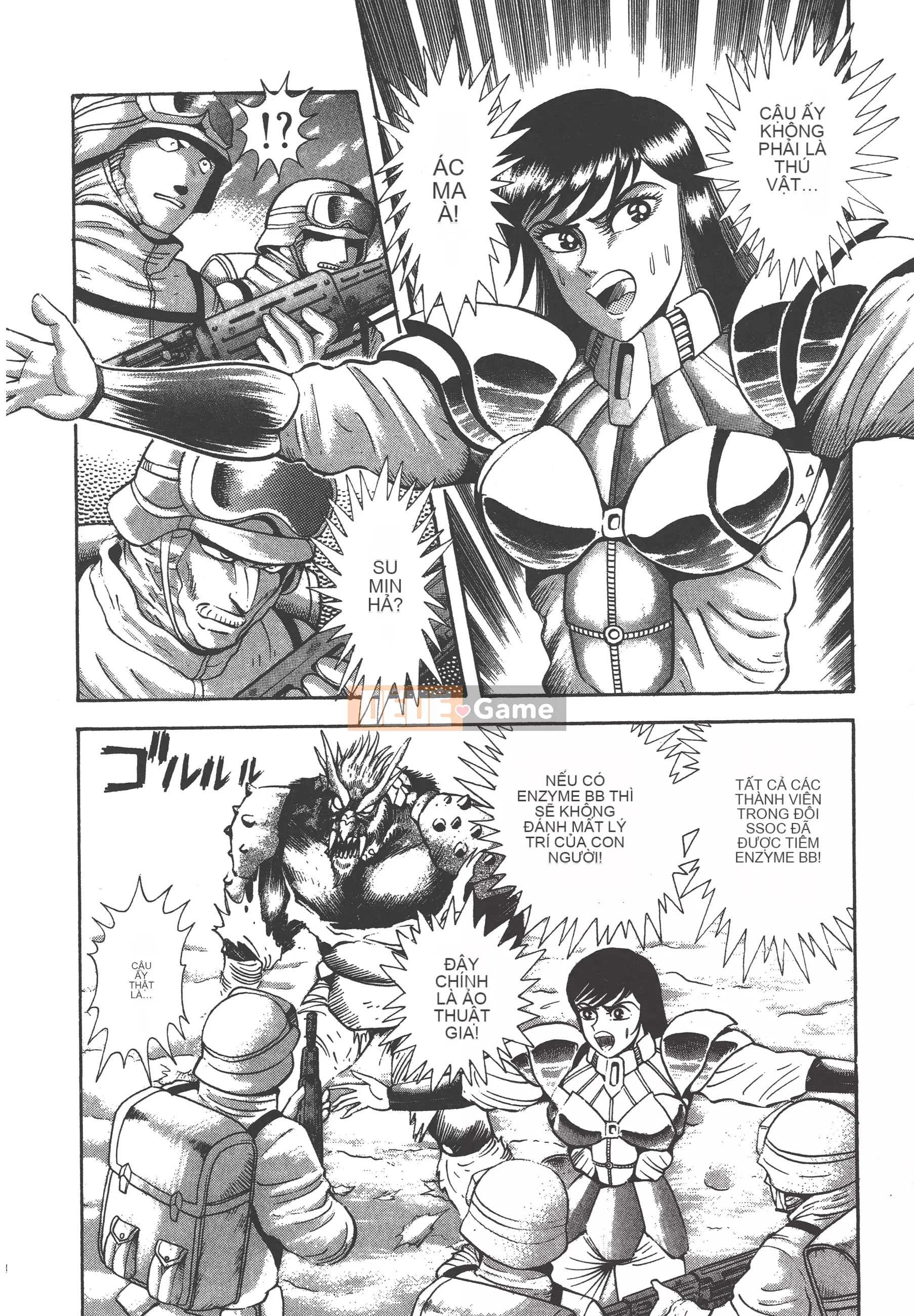 [Nagai Go] Nữ quỷ Onna Majin 卷06