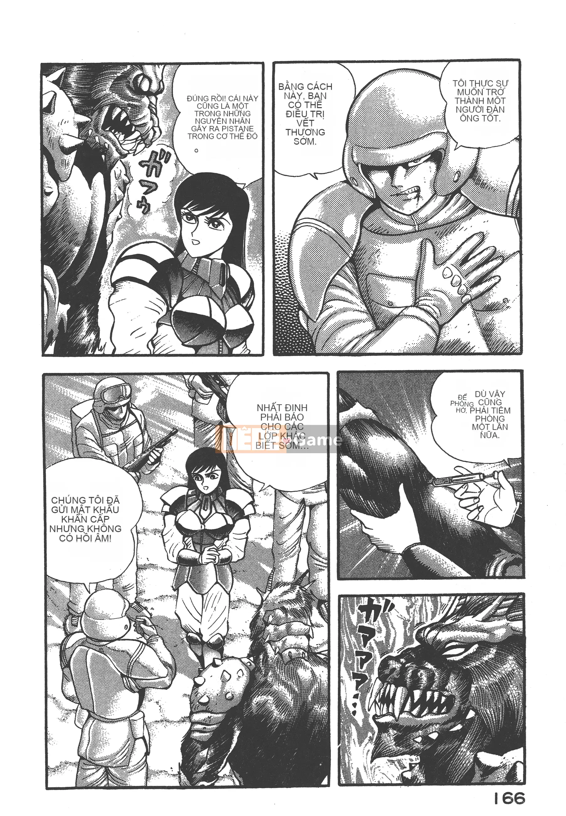 [Nagai Go] Nữ quỷ Onna Majin 卷06