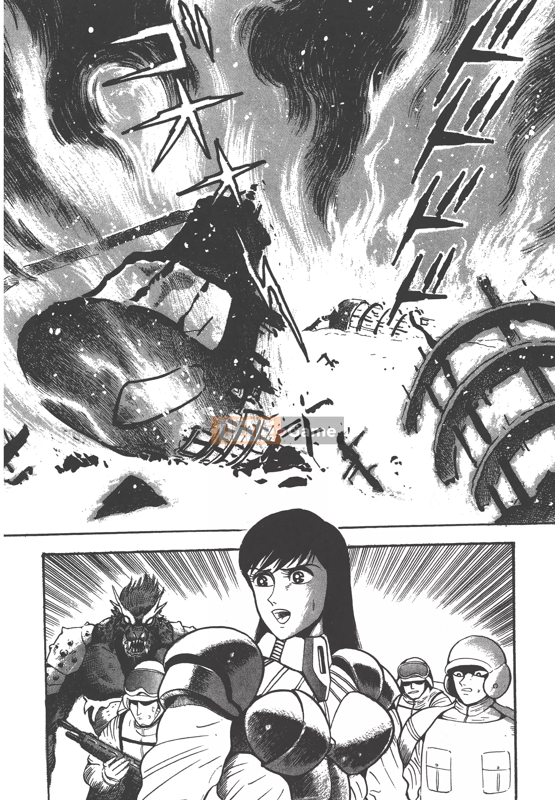 [Nagai Go] Nữ quỷ Onna Majin 卷06