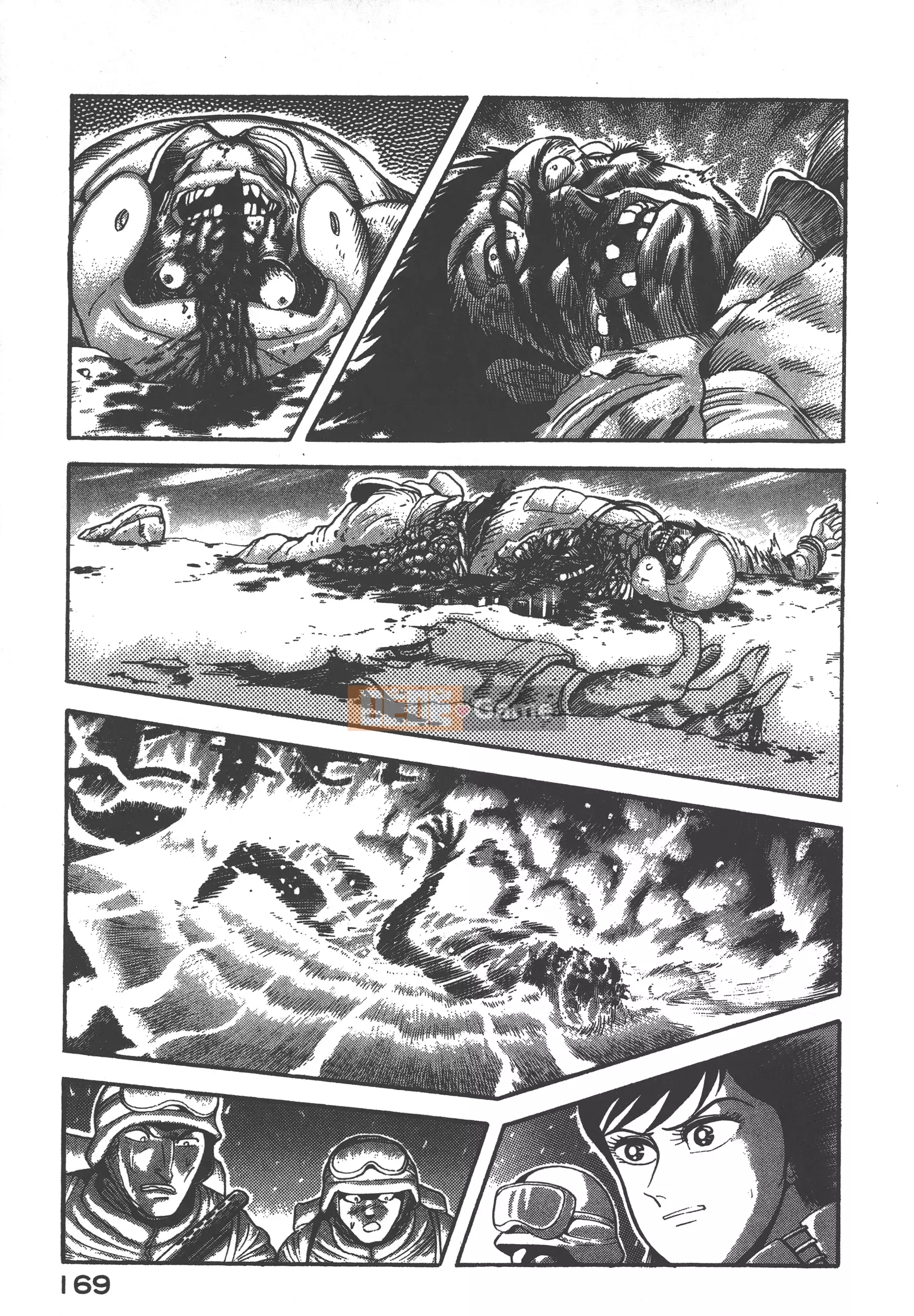 [Nagai Go] Nữ quỷ Onna Majin 卷06