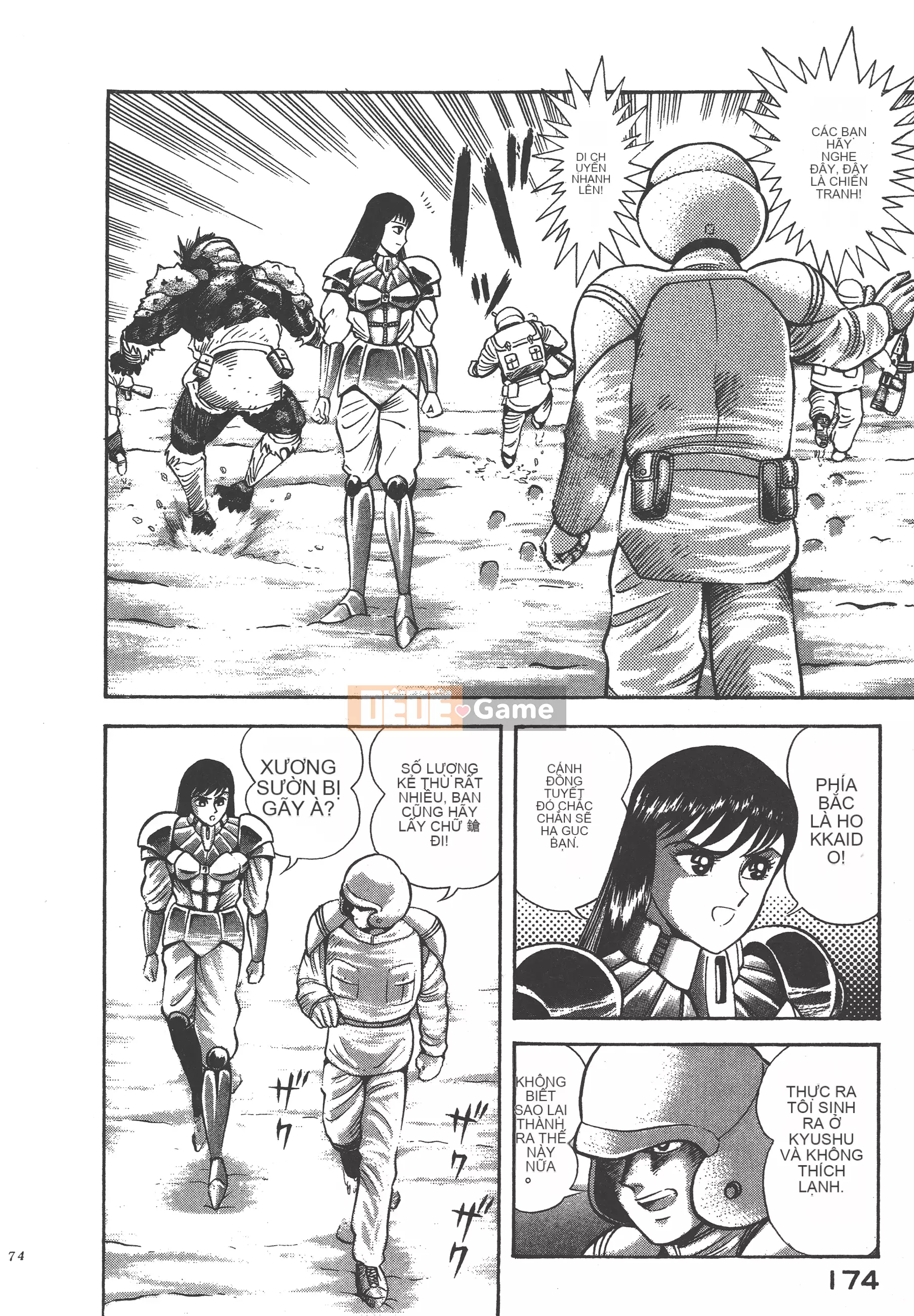 [Nagai Go] Nữ quỷ Onna Majin 卷06