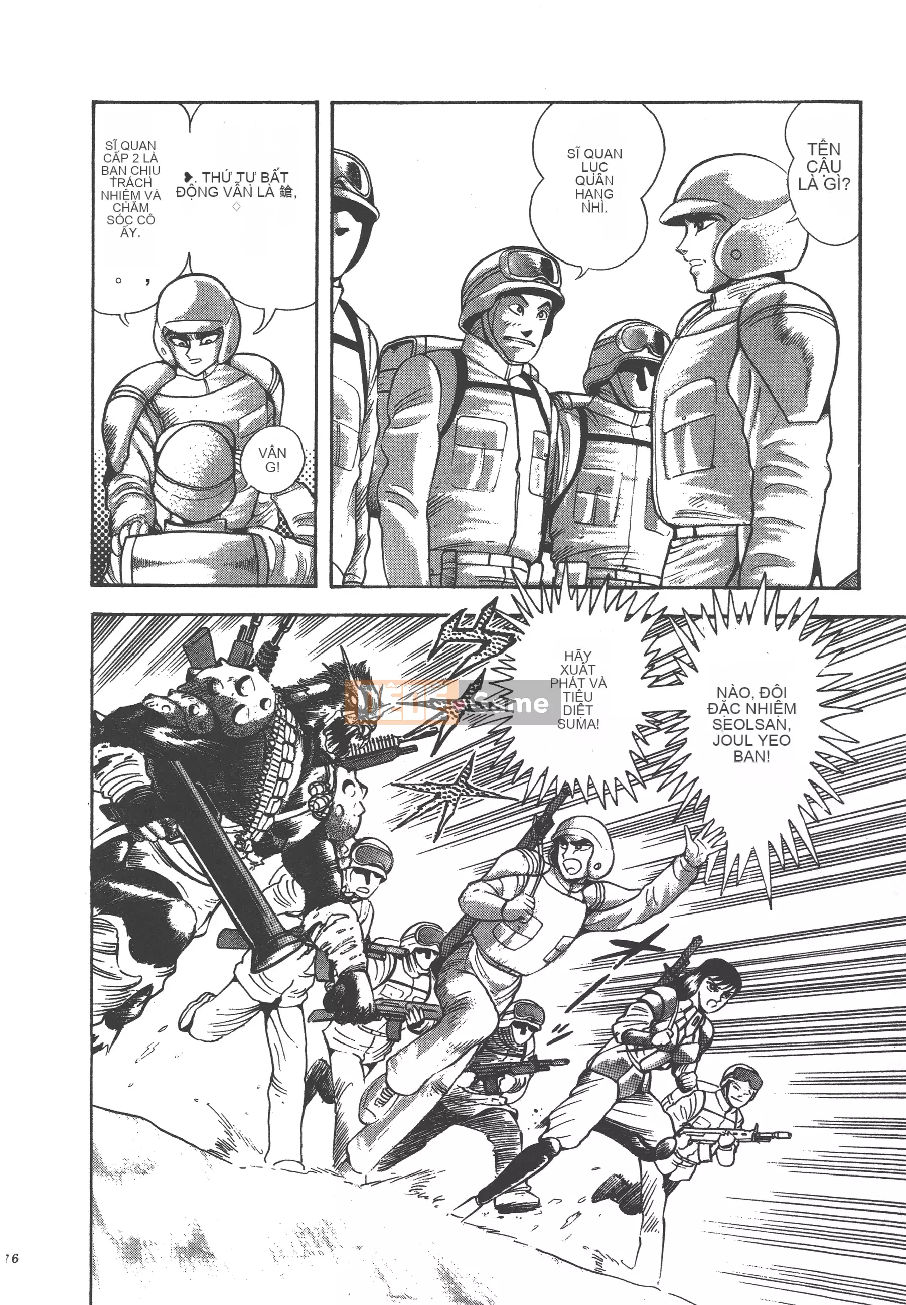 [Nagai Go] Nữ quỷ Onna Majin 卷06