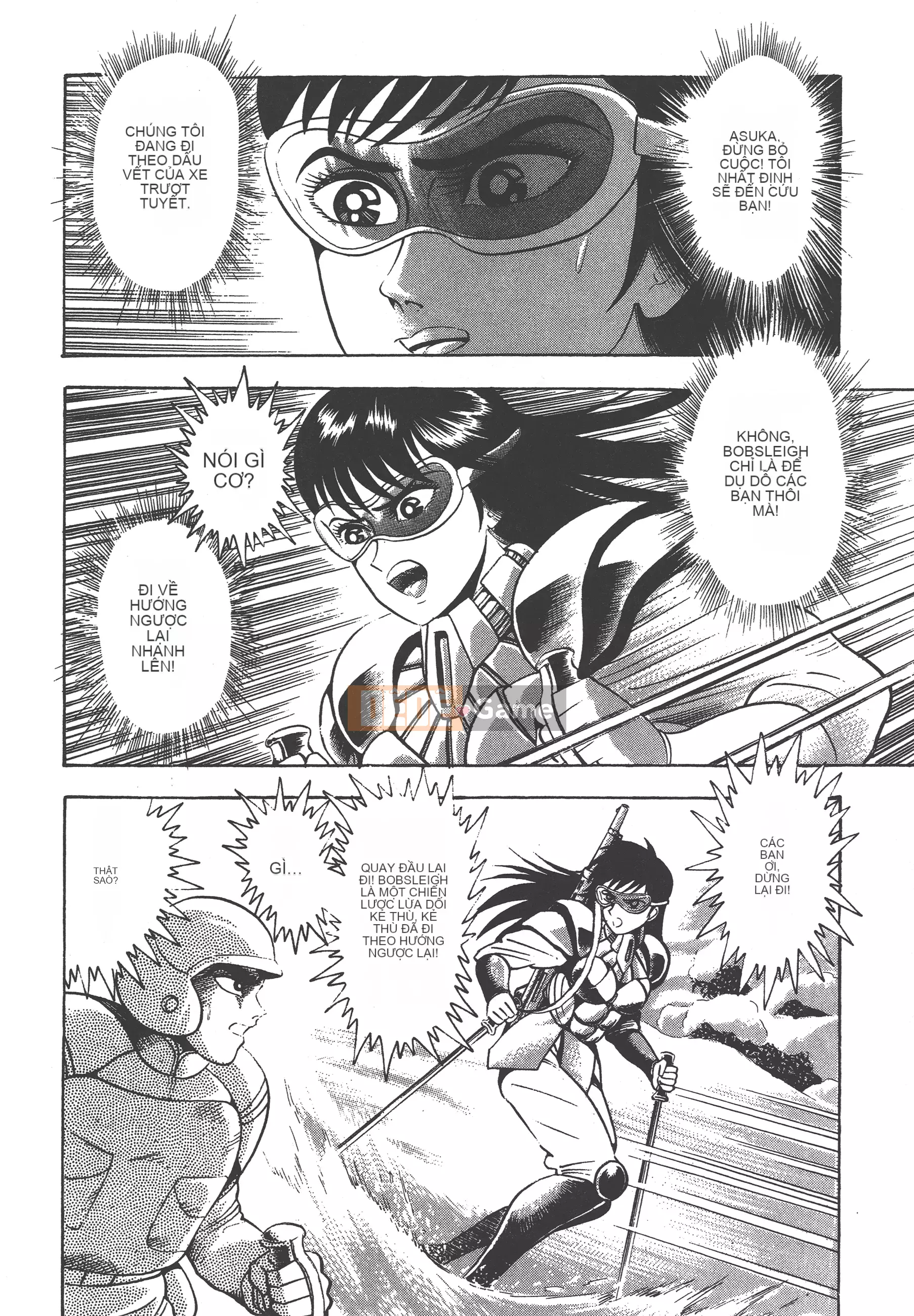 [Nagai Go] Nữ quỷ Onna Majin 卷06