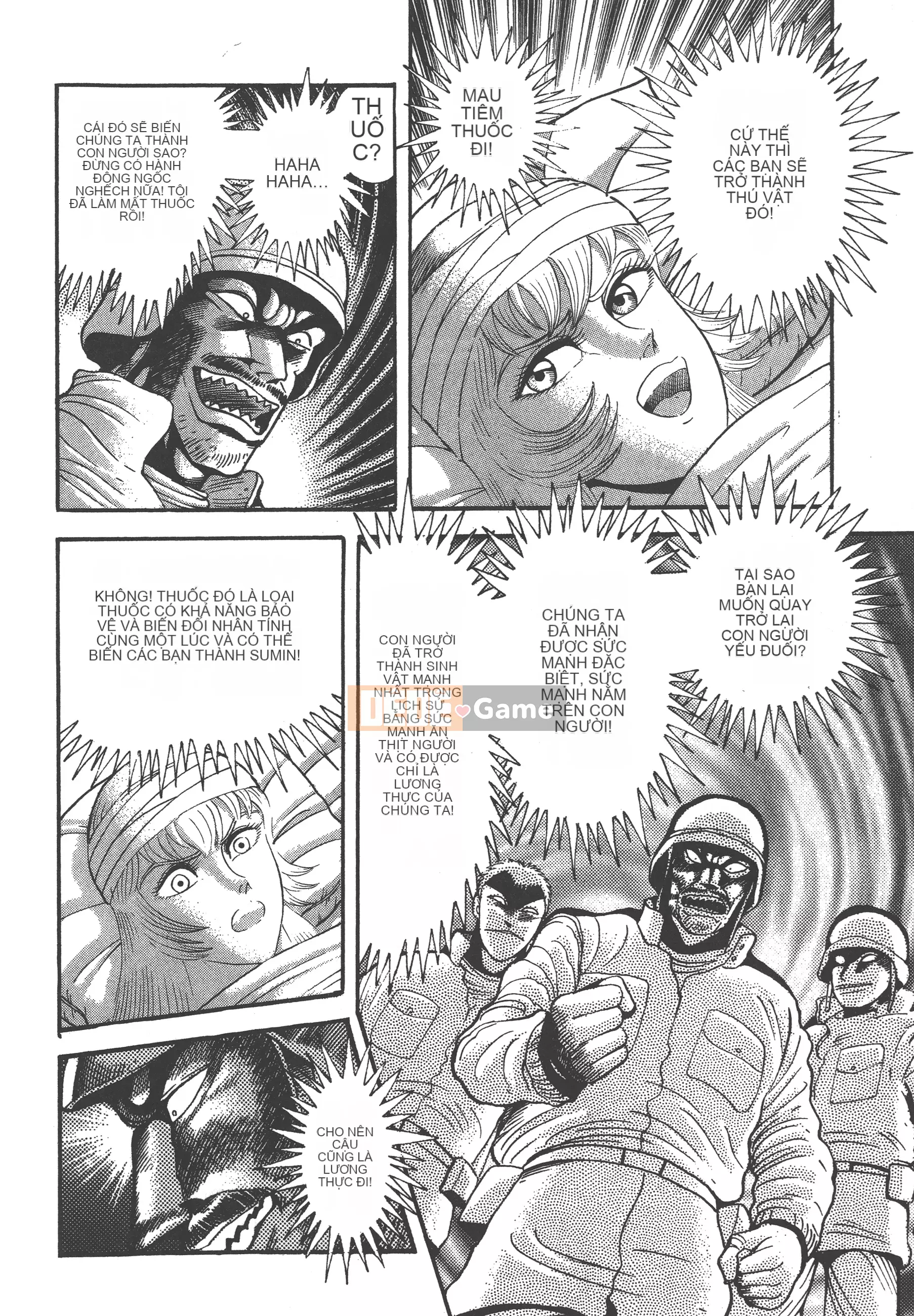 [Nagai Go] Nữ quỷ Onna Majin 卷06