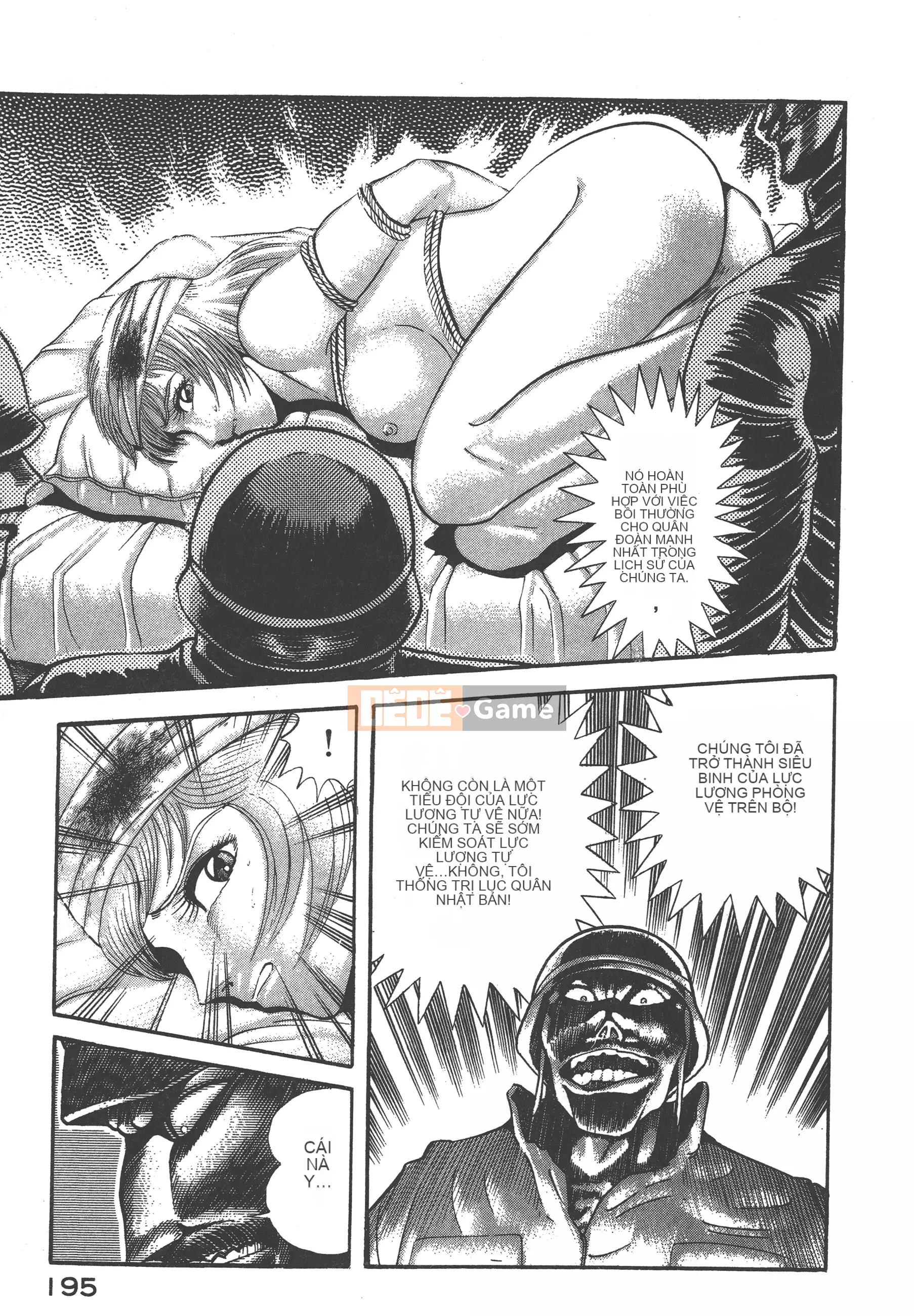 [Nagai Go] Nữ quỷ Onna Majin 卷06