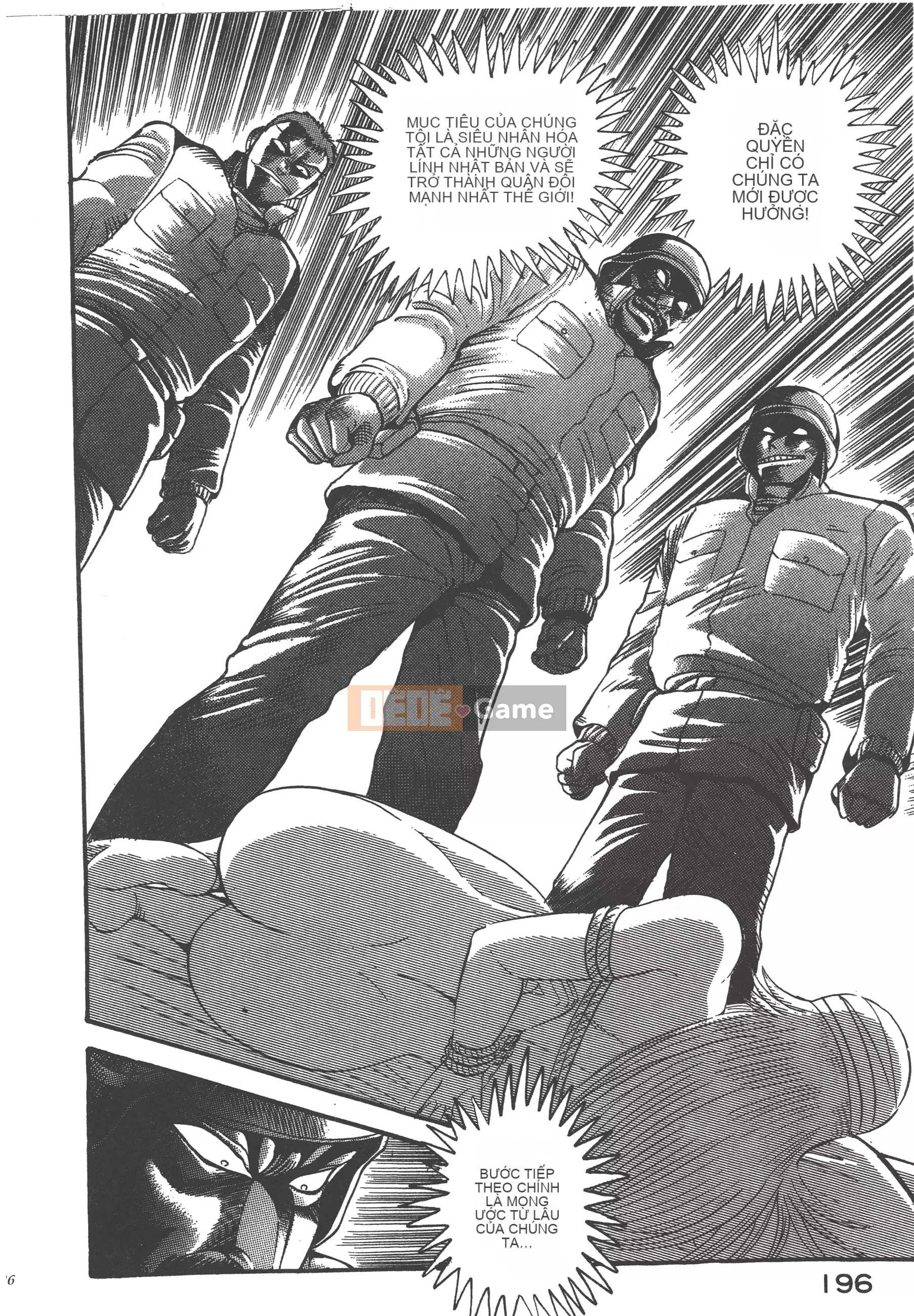 [Nagai Go] Nữ quỷ Onna Majin 卷06