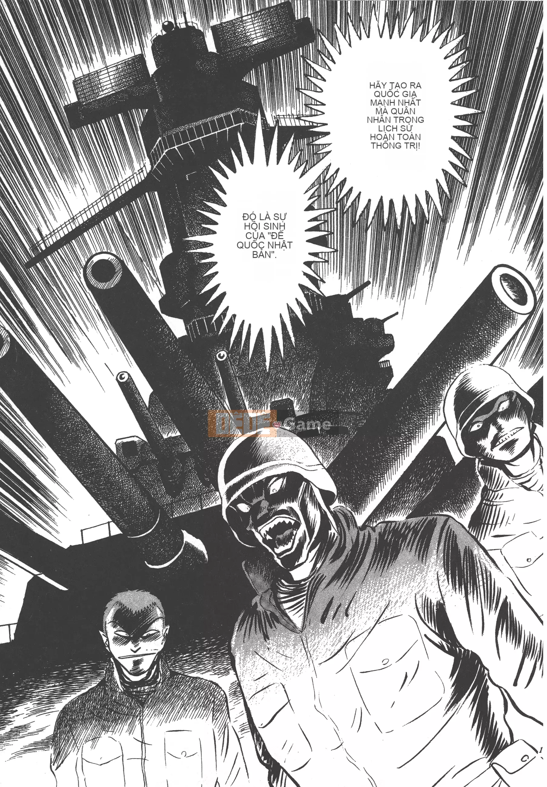 [Nagai Go] Nữ quỷ Onna Majin 卷06