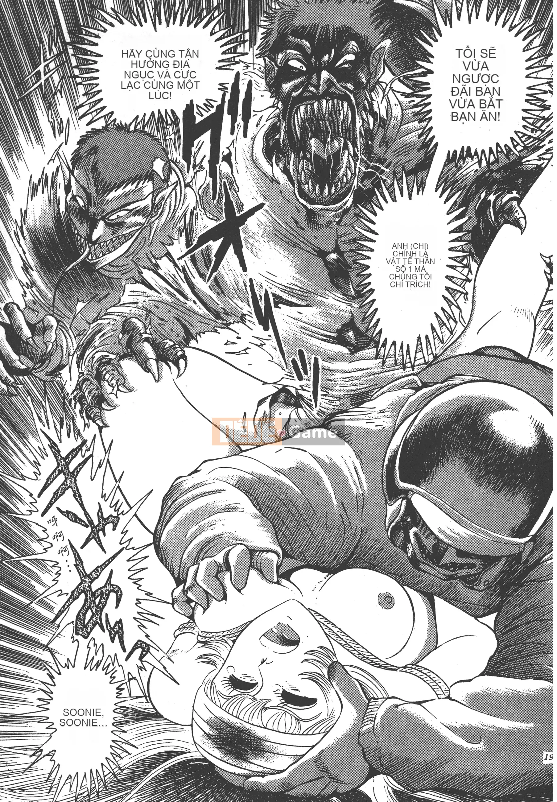 [Nagai Go] Nữ quỷ Onna Majin 卷06