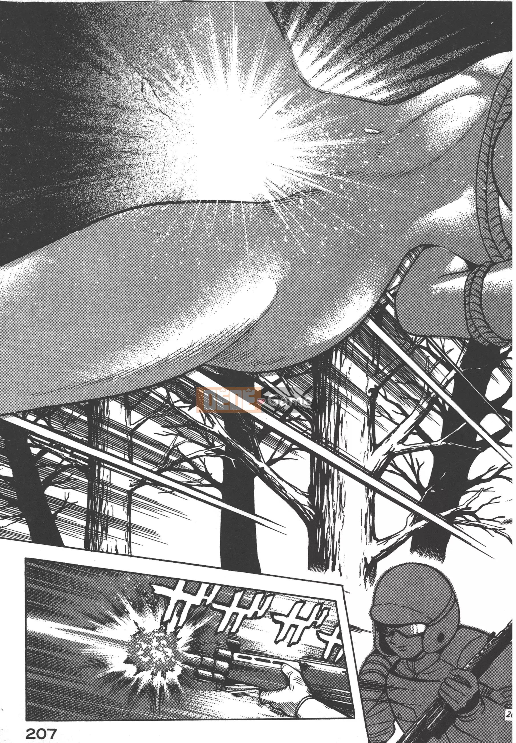 [Nagai Go] Nữ quỷ Onna Majin 卷06