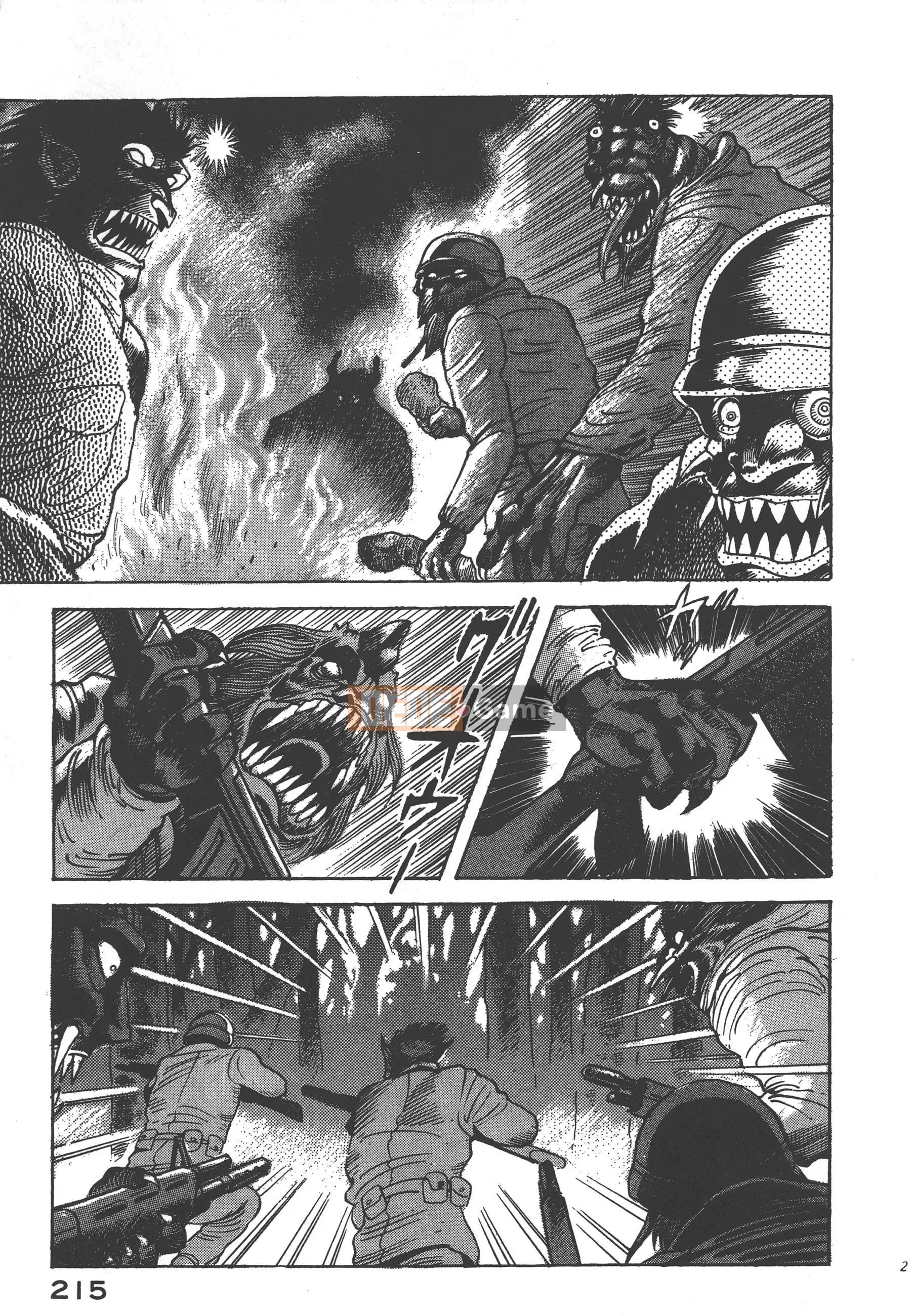 [Nagai Go] Nữ quỷ Onna Majin 卷06