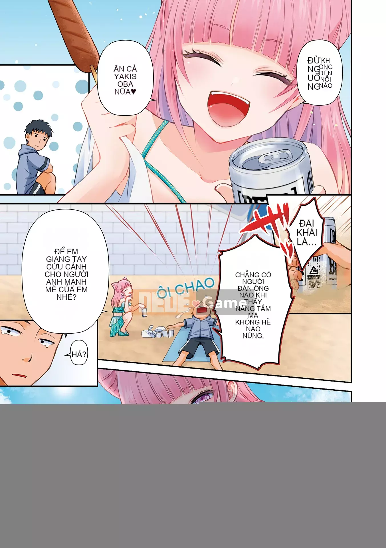 [Minasuki Popuri] Kyoukaisen [Kỹ thuật số]