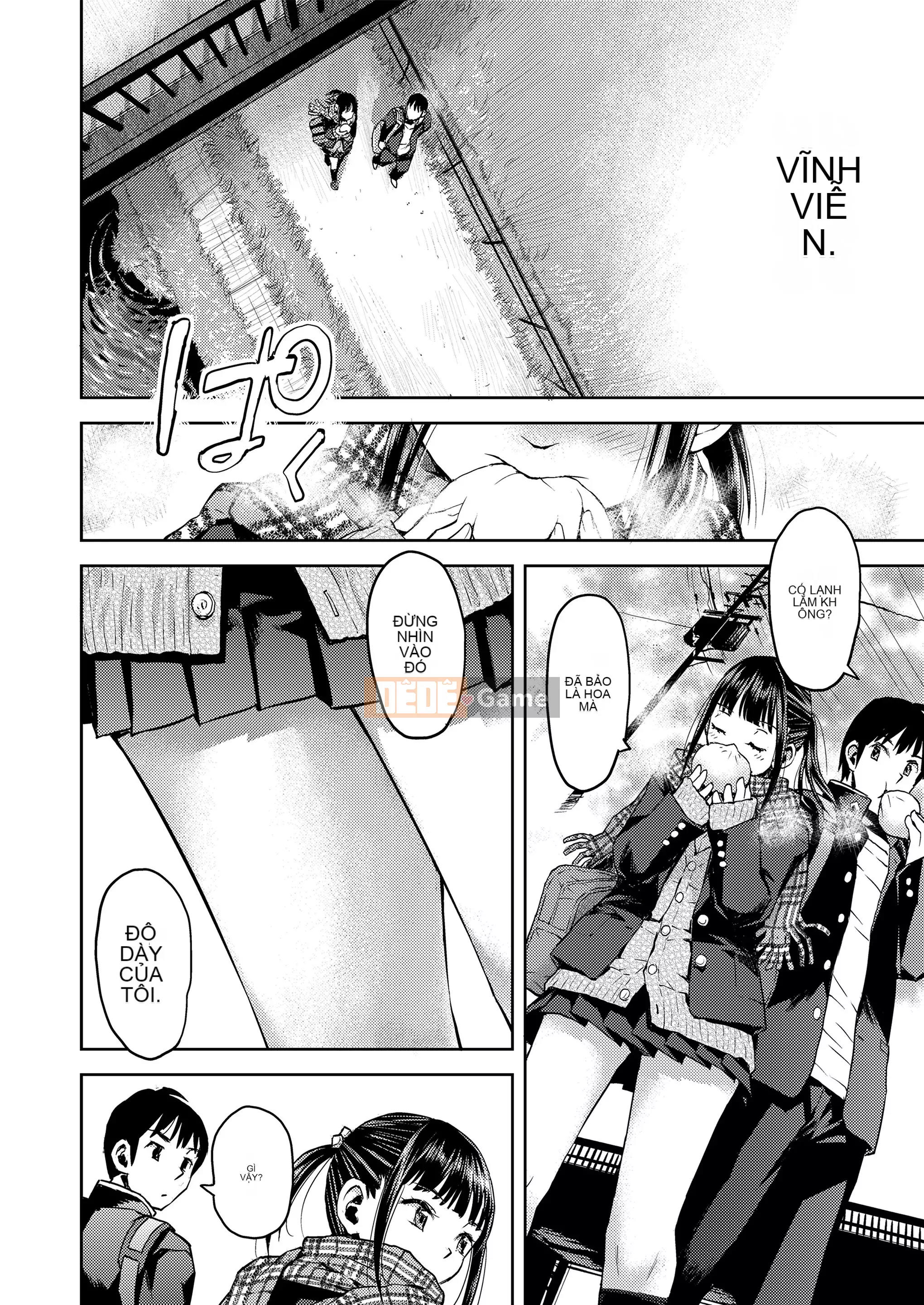 [Minasuki Popuri] Kyoukaisen [Kỹ thuật số]