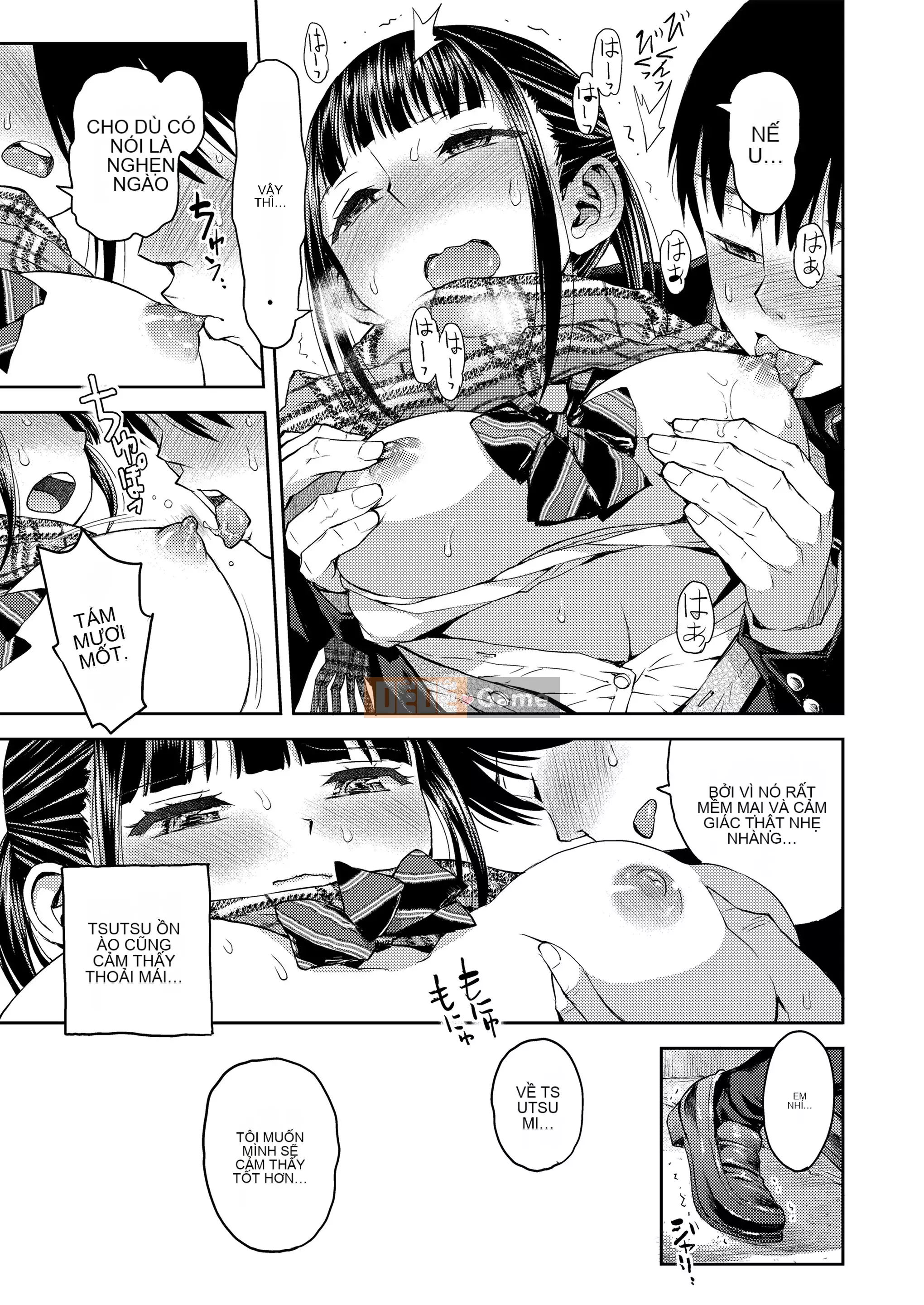 [Minasuki Popuri] Kyoukaisen [Kỹ thuật số]