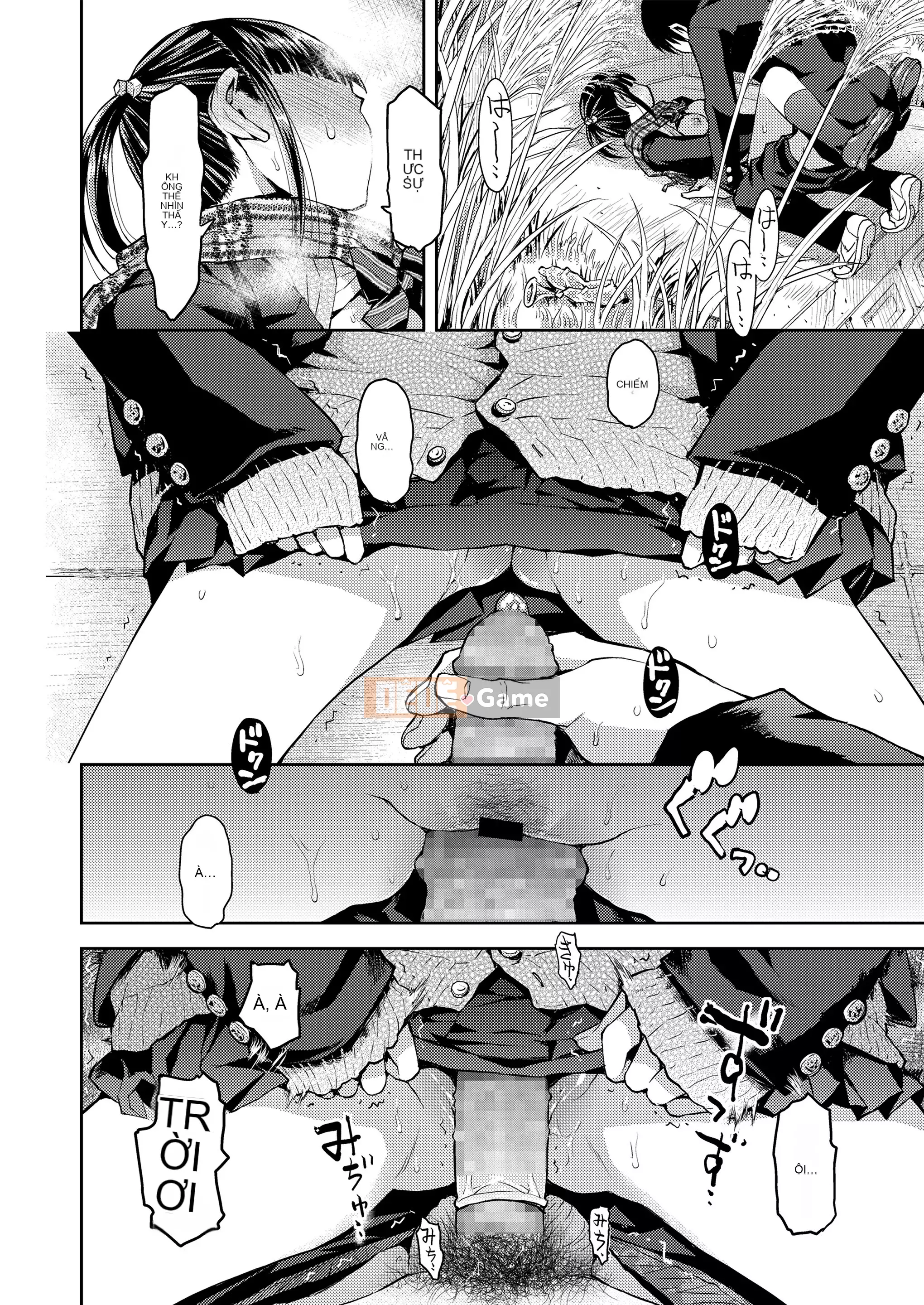 [Minasuki Popuri] Kyoukaisen [Kỹ thuật số]