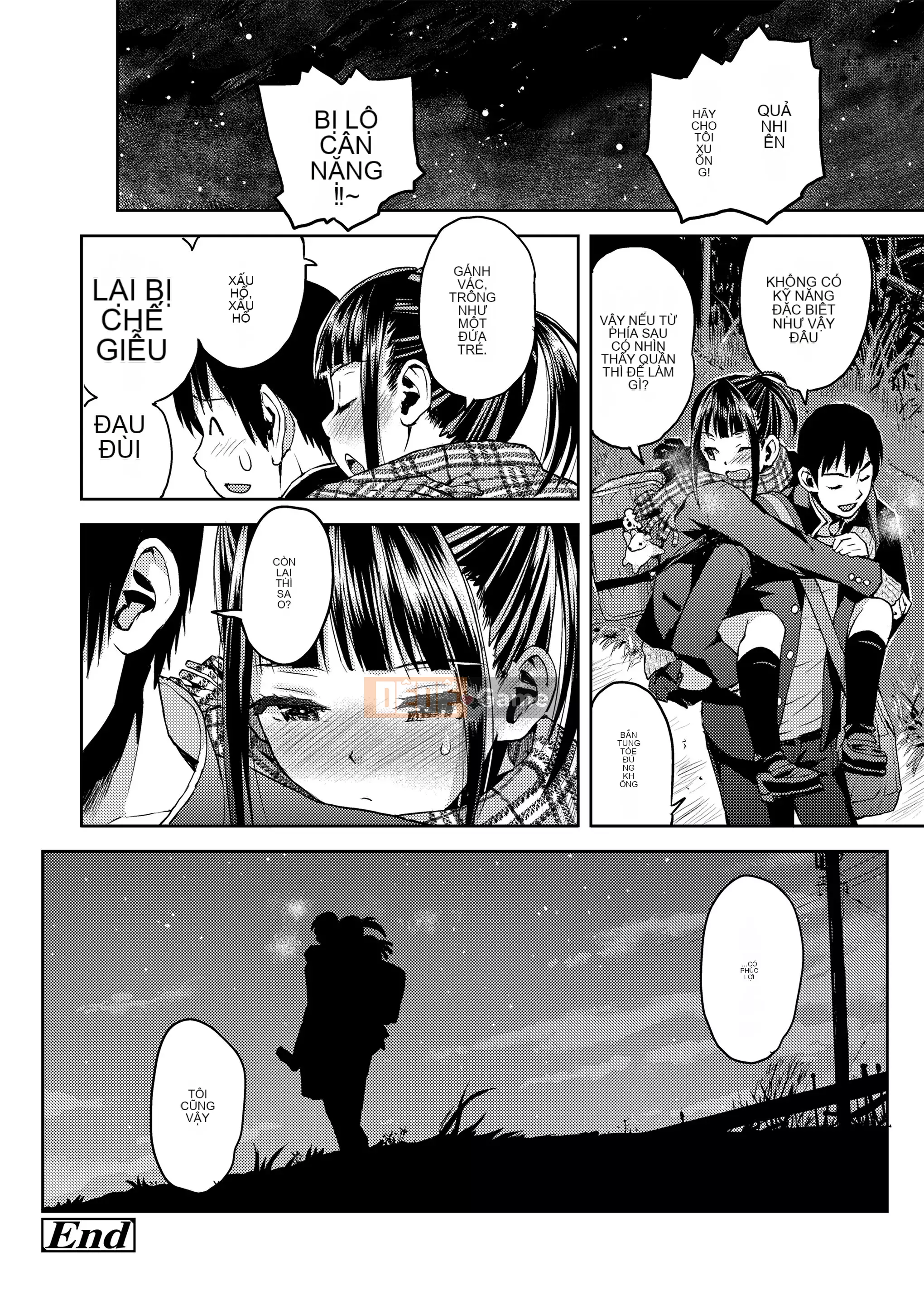 [Minasuki Popuri] Kyoukaisen [Kỹ thuật số]