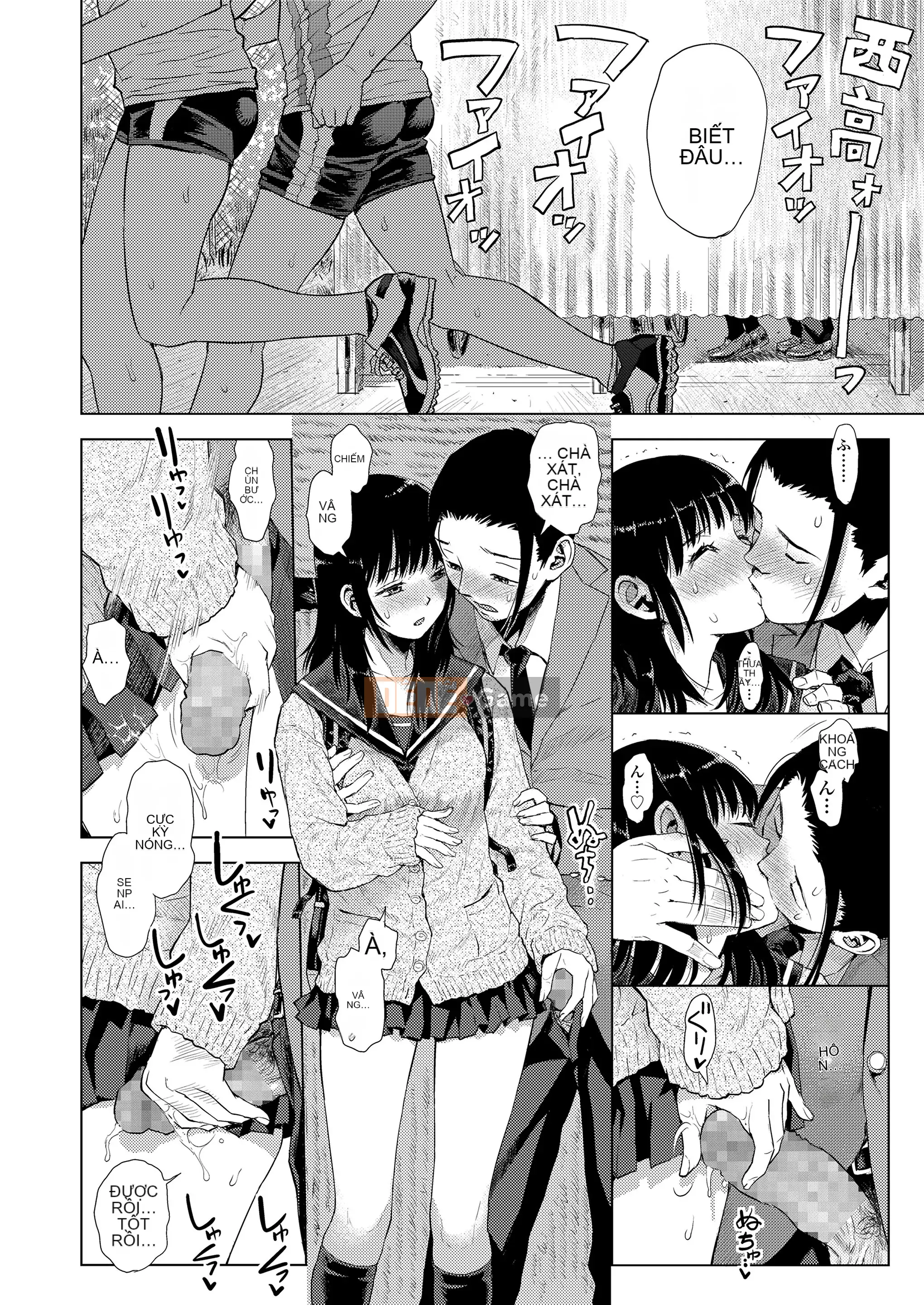 [Minasuki Popuri] Kyoukaisen [Kỹ thuật số]