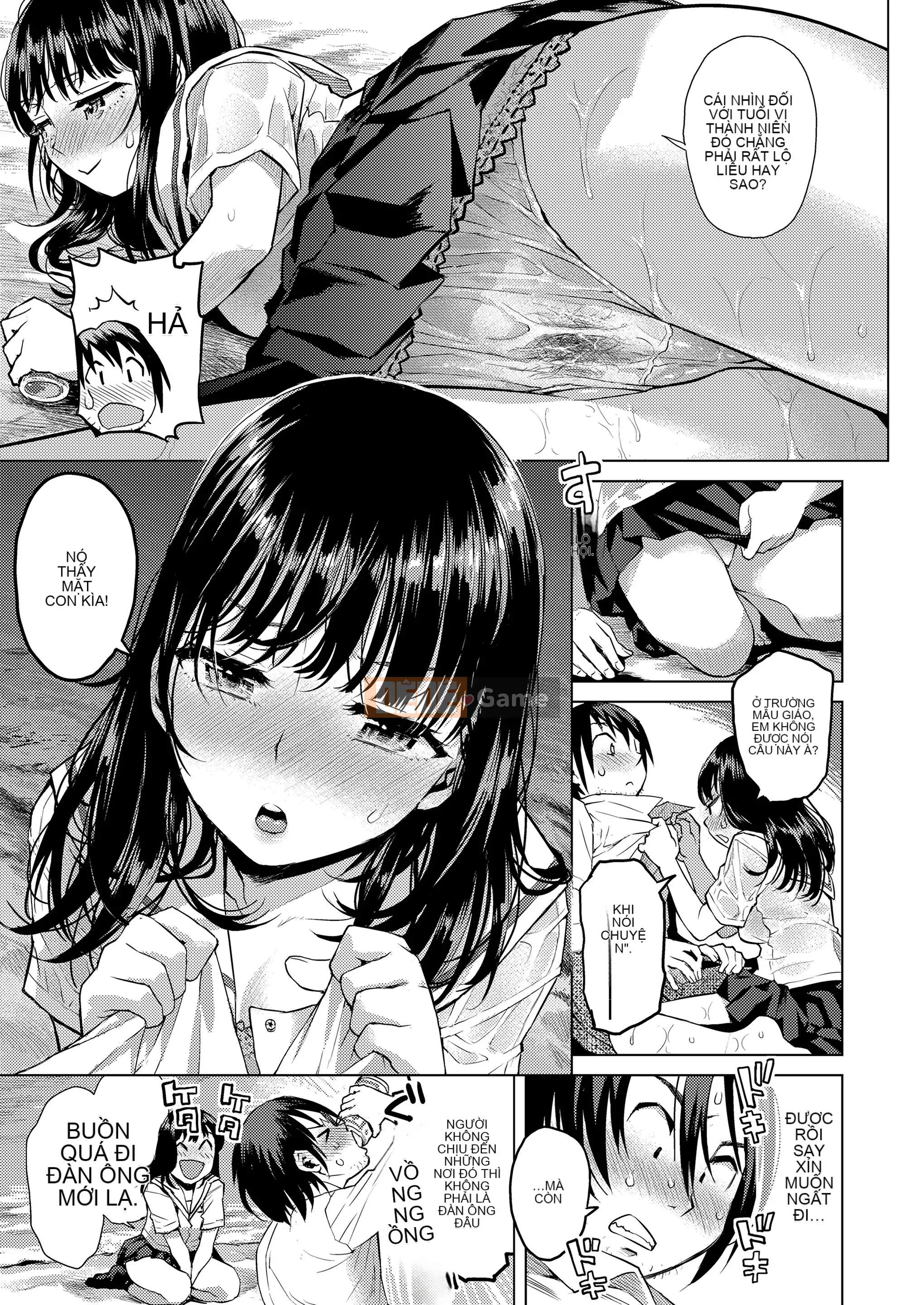 [Minasuki Popuri] Kyoukaisen [Kỹ thuật số]