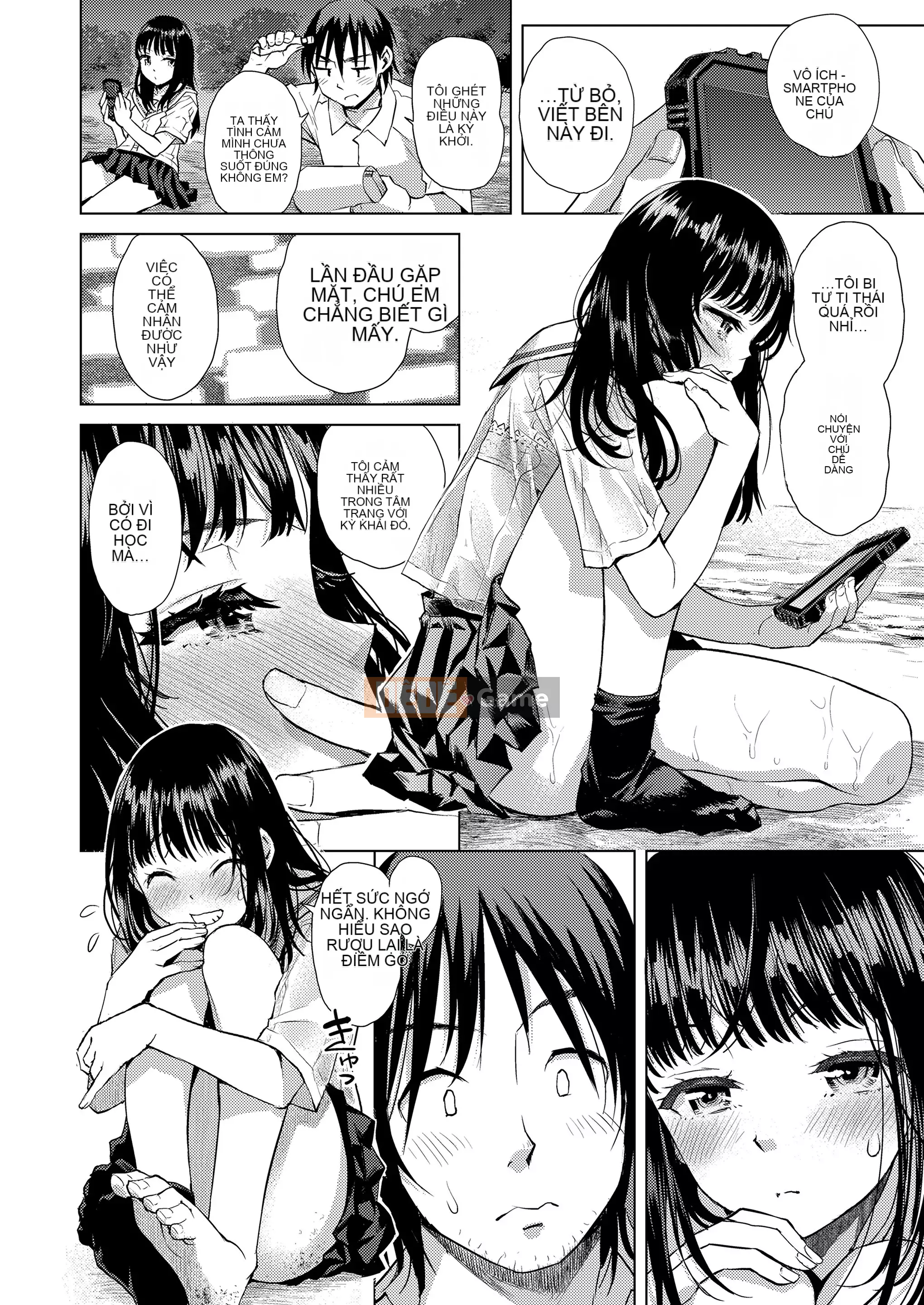 [Minasuki Popuri] Kyoukaisen [Kỹ thuật số]