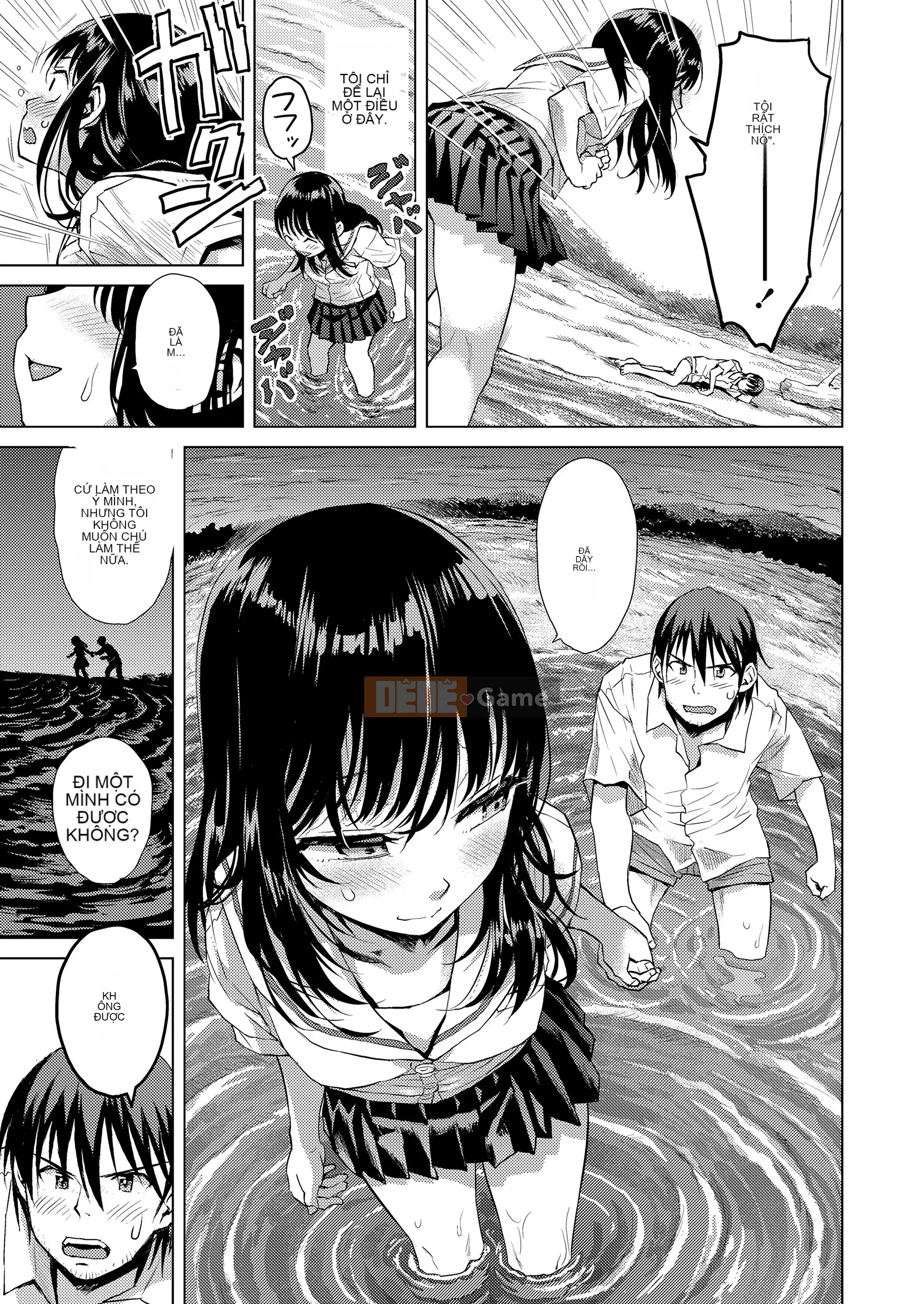 [Minasuki Popuri] Kyoukaisen [Kỹ thuật số]