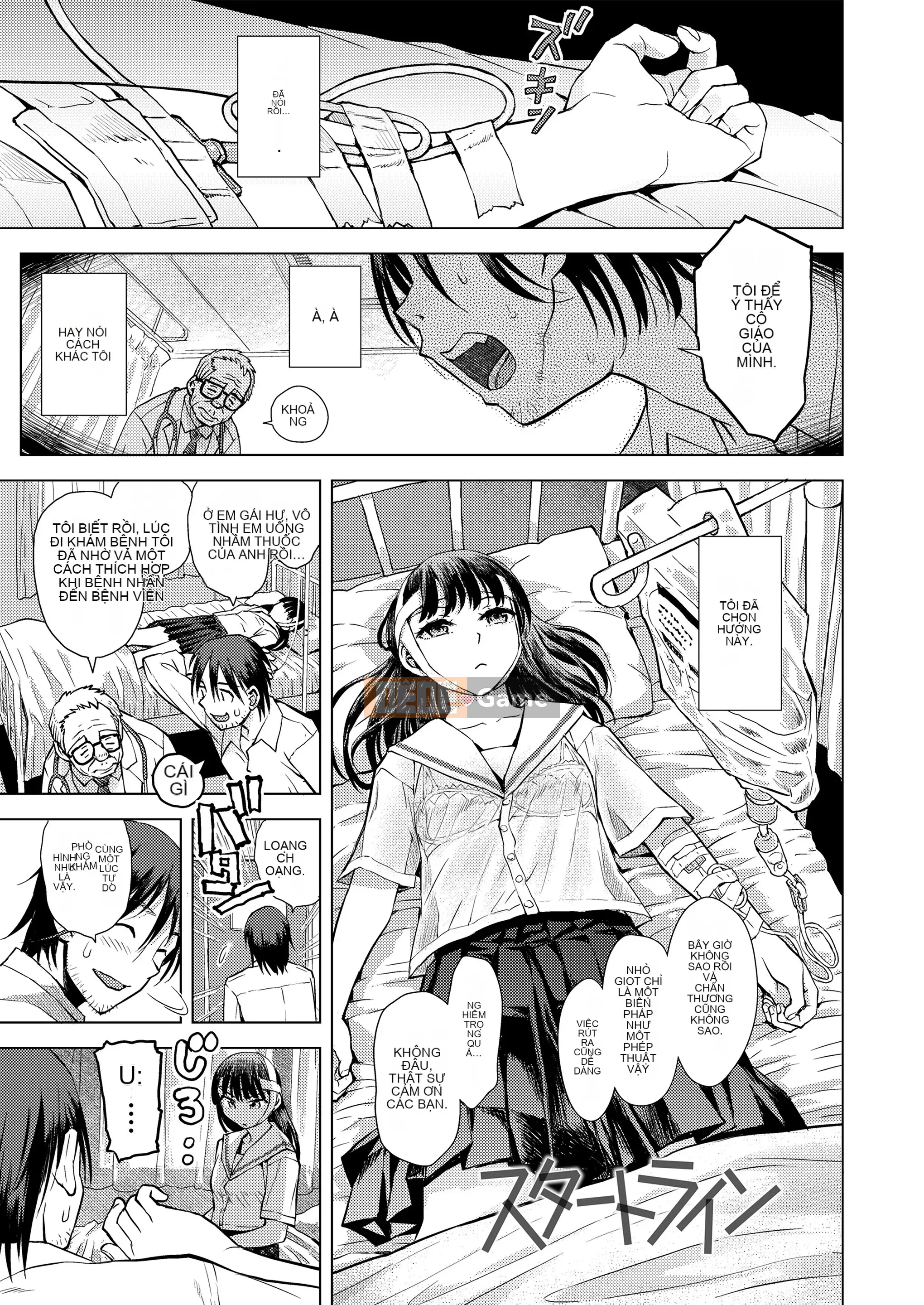 [Minasuki Popuri] Kyoukaisen [Kỹ thuật số]