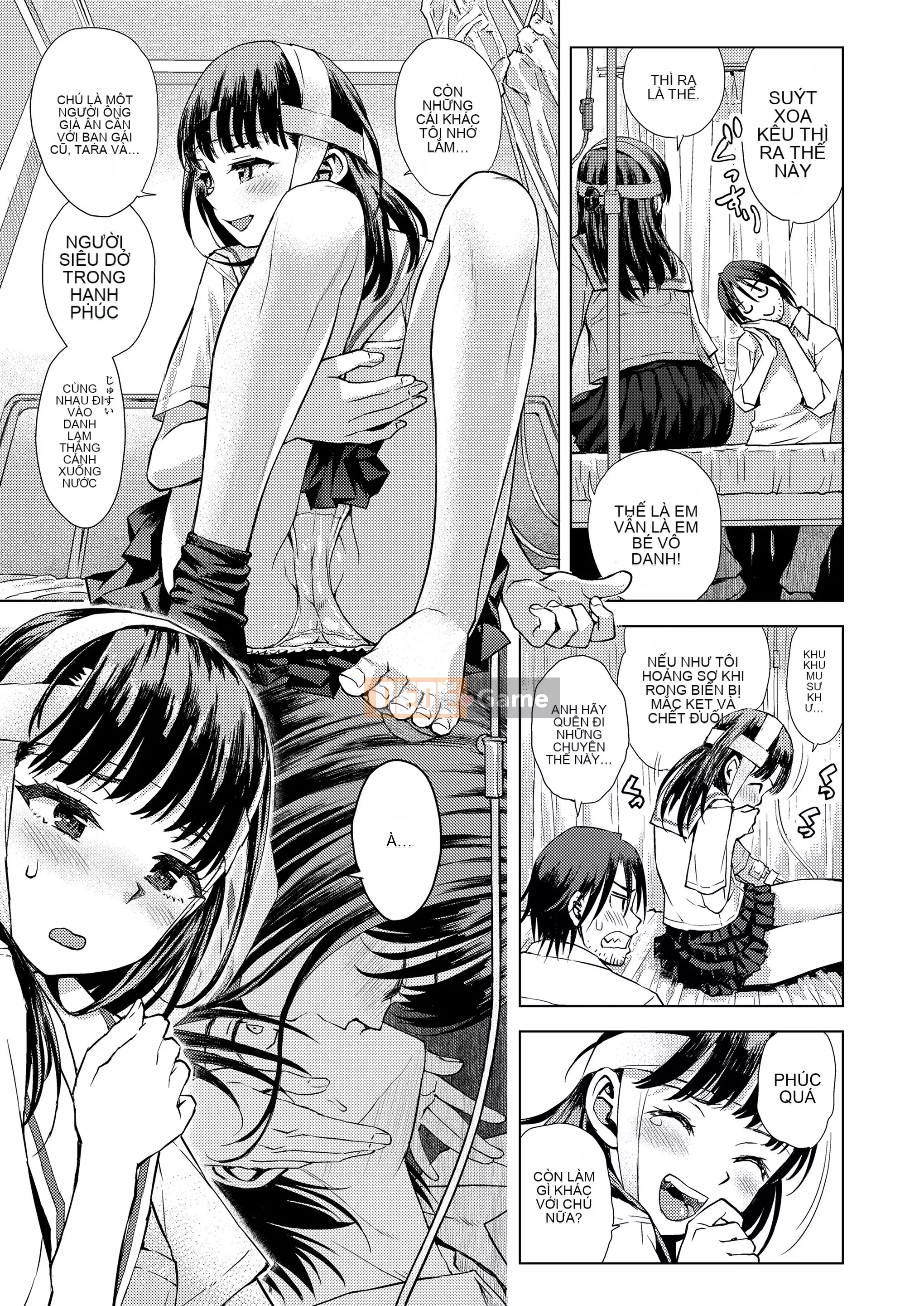 [Minasuki Popuri] Kyoukaisen [Kỹ thuật số]