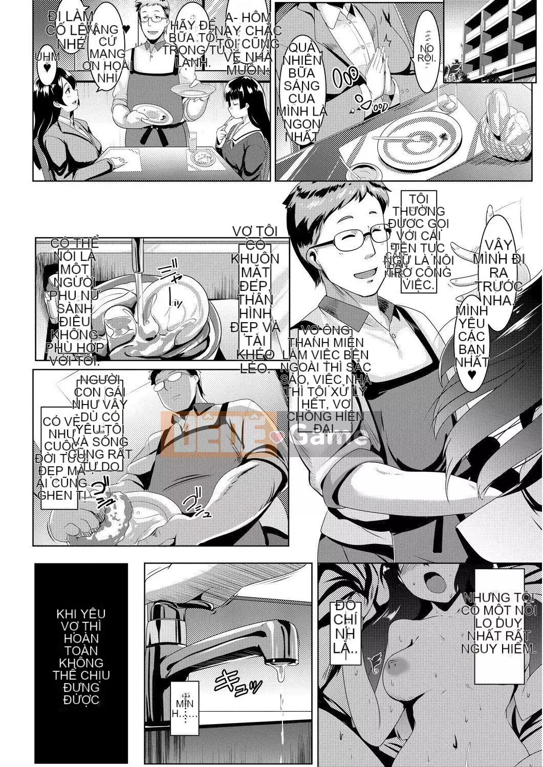 [Muneshiro] Doting Love Copulation [Tiếng Trung] [Số tương lai] [Kỹ thuật số]