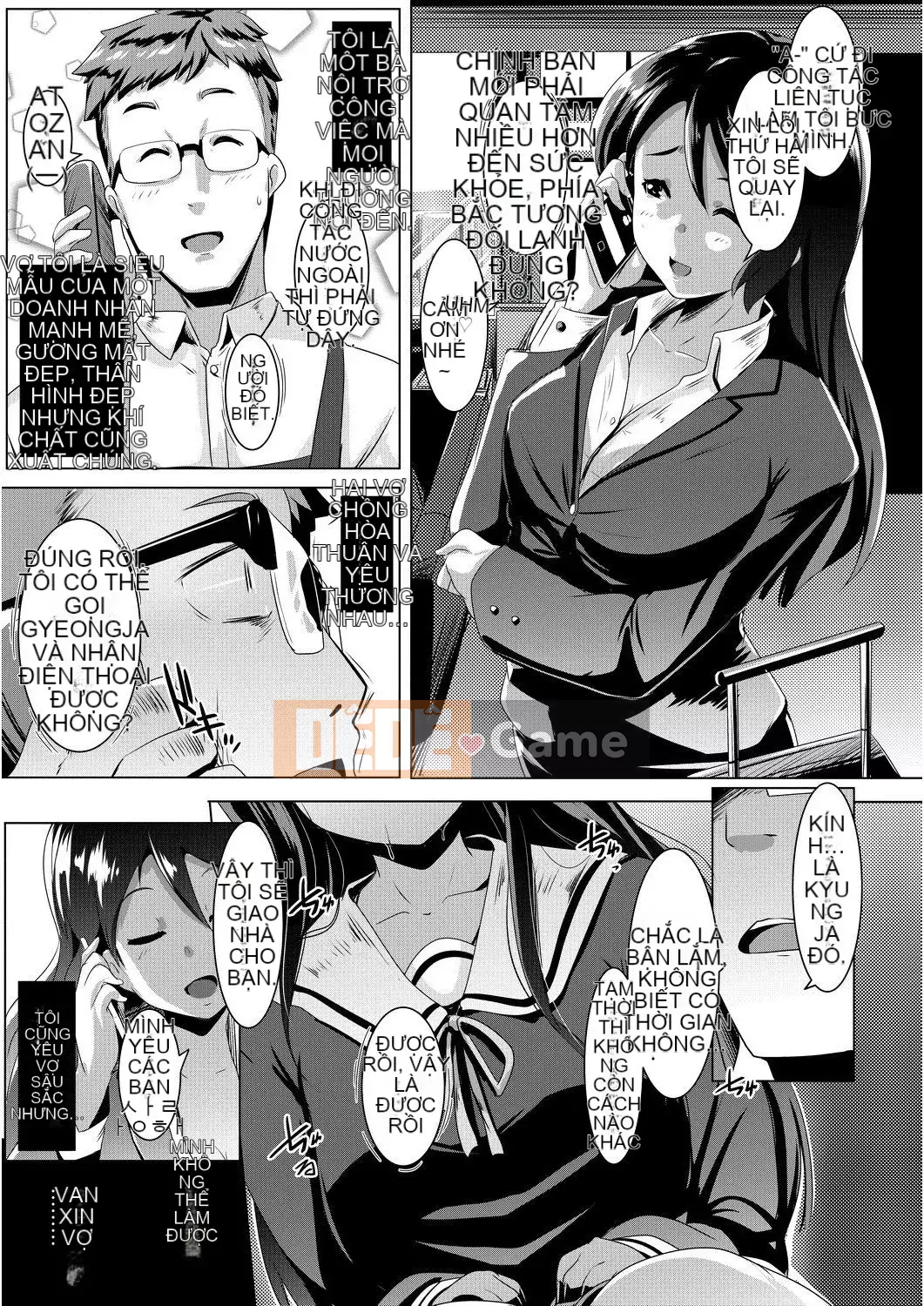 [Muneshiro] Doting Love Copulation [Tiếng Trung] [Số tương lai] [Kỹ thuật số]