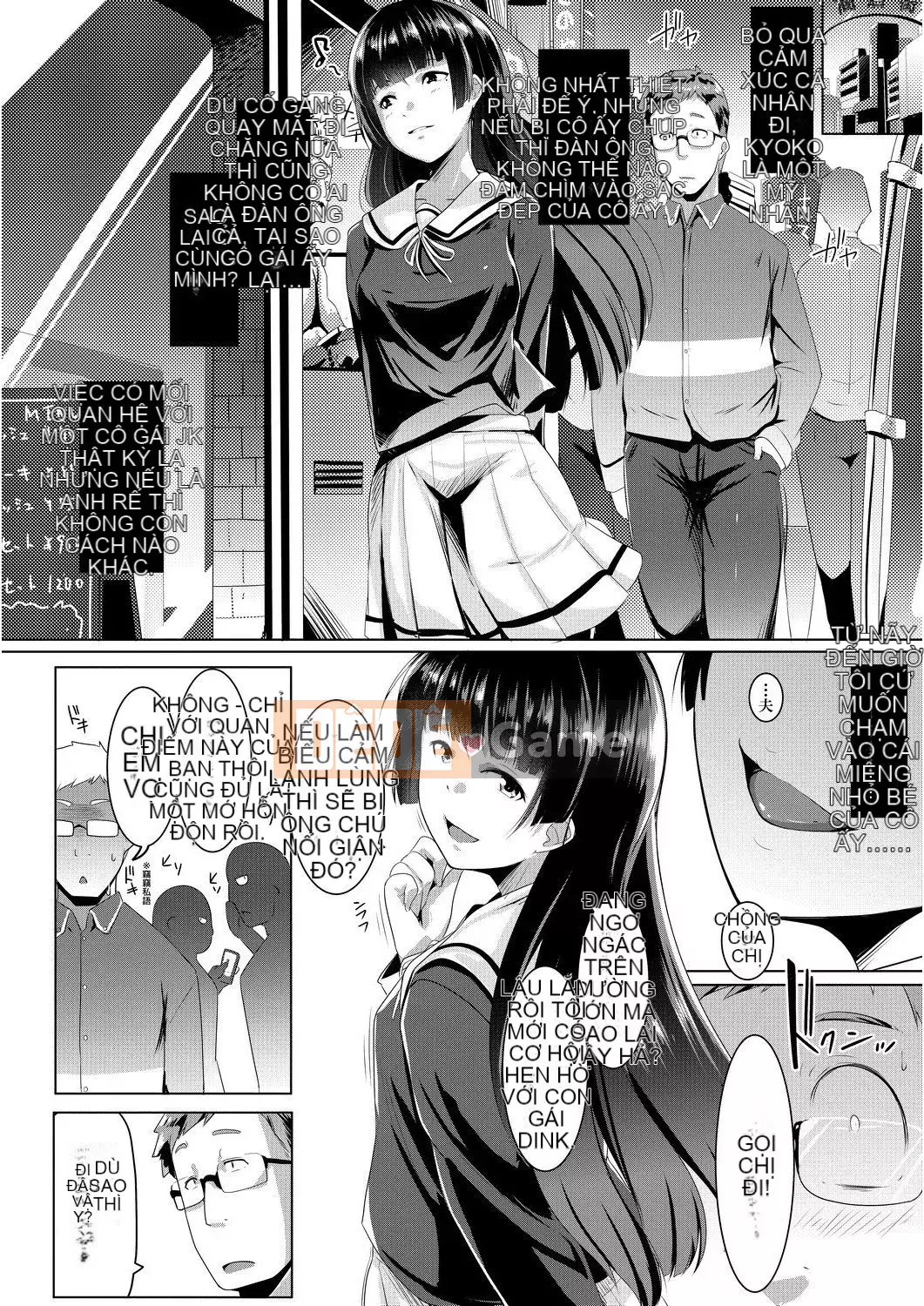 [Muneshiro] Doting Love Copulation [Tiếng Trung] [Số tương lai] [Kỹ thuật số]