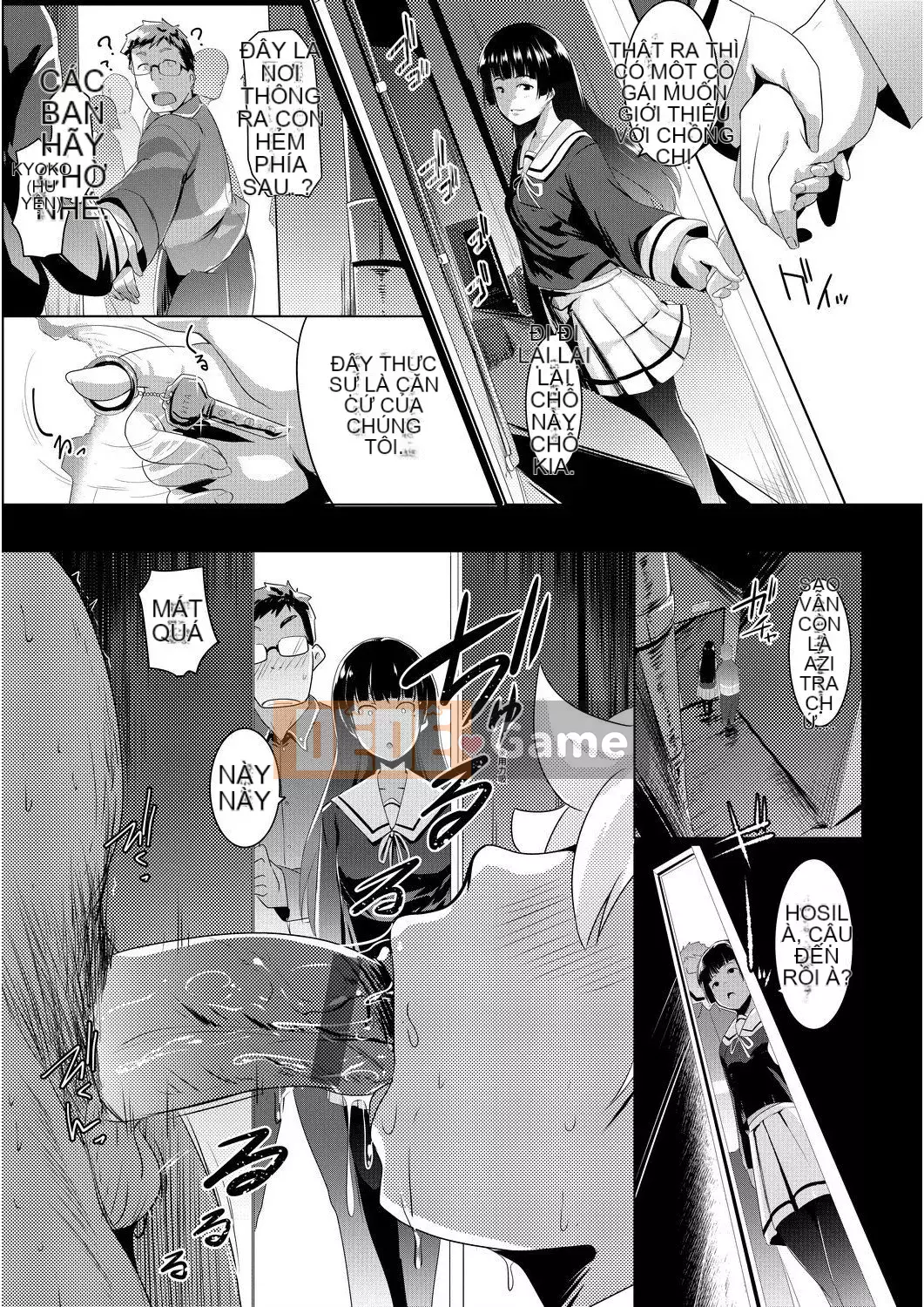 [Muneshiro] Doting Love Copulation [Tiếng Trung] [Số tương lai] [Kỹ thuật số]