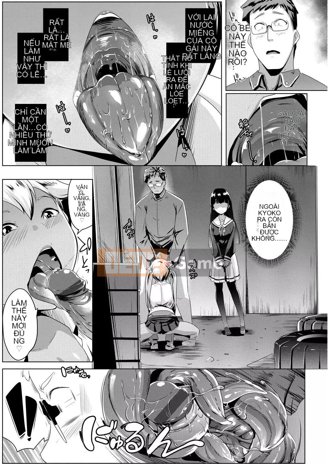 [Muneshiro] Doting Love Copulation [Tiếng Trung] [Số tương lai] [Kỹ thuật số]