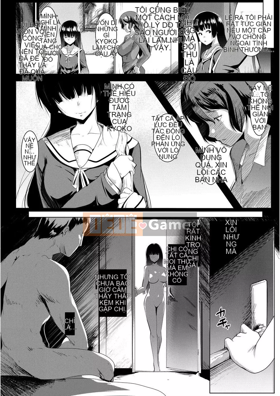 [Muneshiro] Doting Love Copulation [Tiếng Trung] [Số tương lai] [Kỹ thuật số]