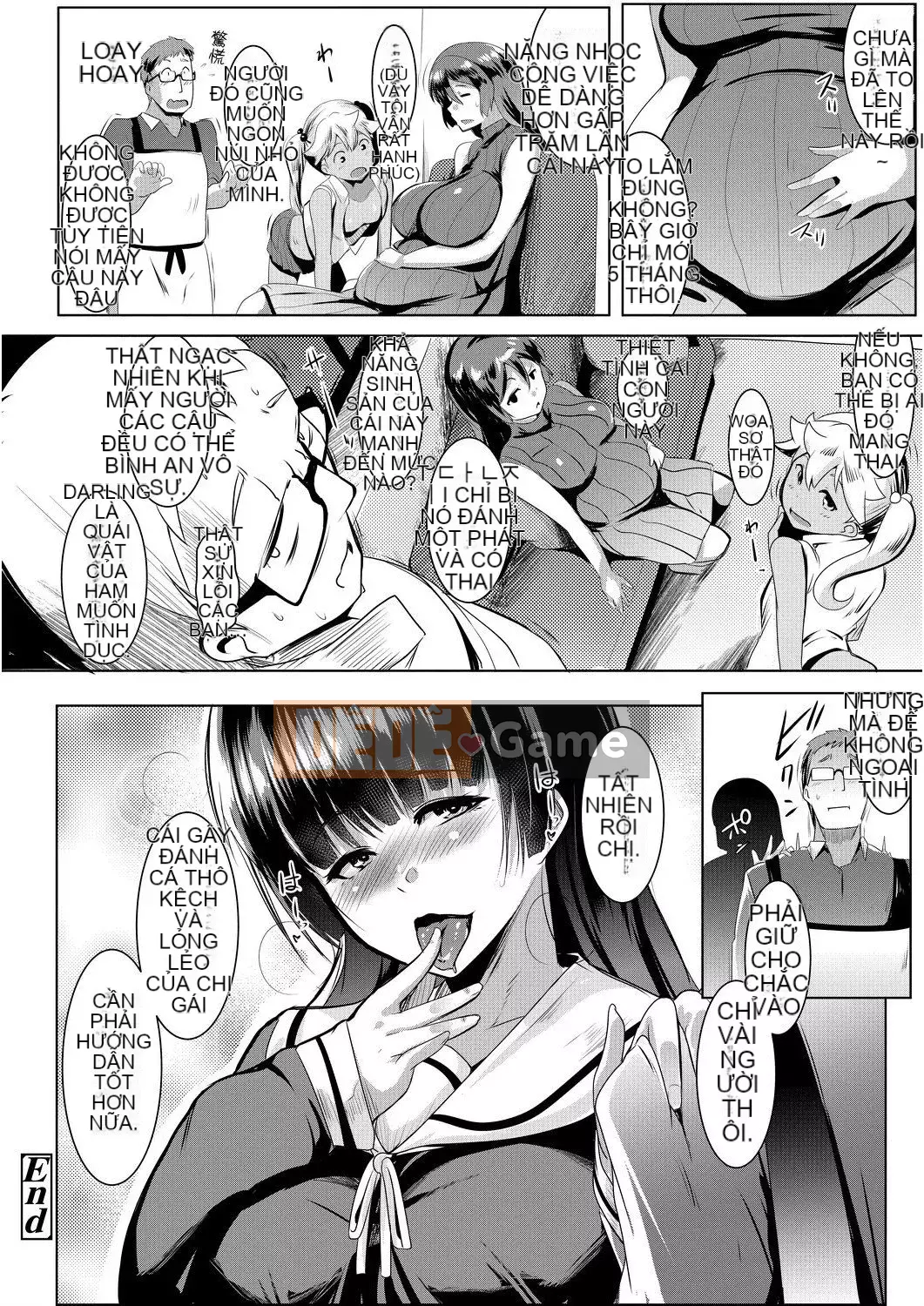 [Muneshiro] Doting Love Copulation [Tiếng Trung] [Số tương lai] [Kỹ thuật số]