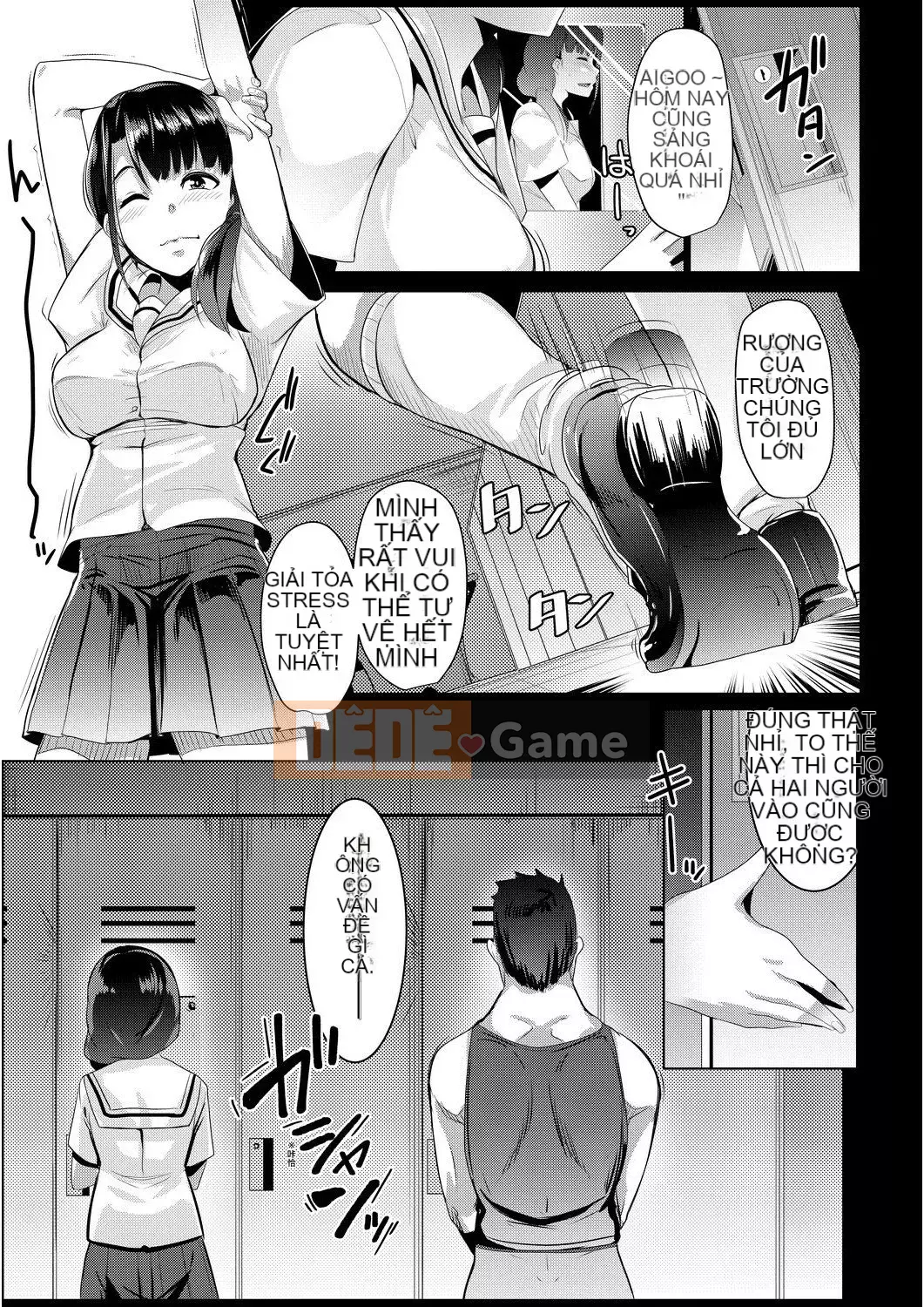 [Muneshiro] Doting Love Copulation [Tiếng Trung] [Số tương lai] [Kỹ thuật số]