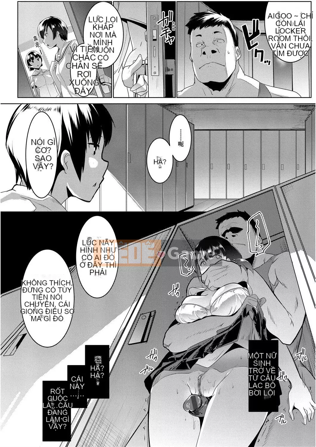 [Muneshiro] Doting Love Copulation [Tiếng Trung] [Số tương lai] [Kỹ thuật số]