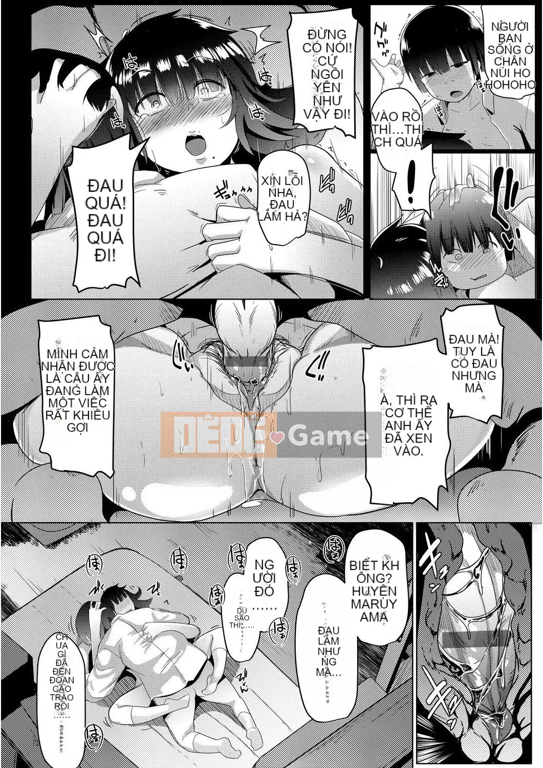 [Muneshiro] Doting Love Copulation [Tiếng Trung] [Số tương lai] [Kỹ thuật số]