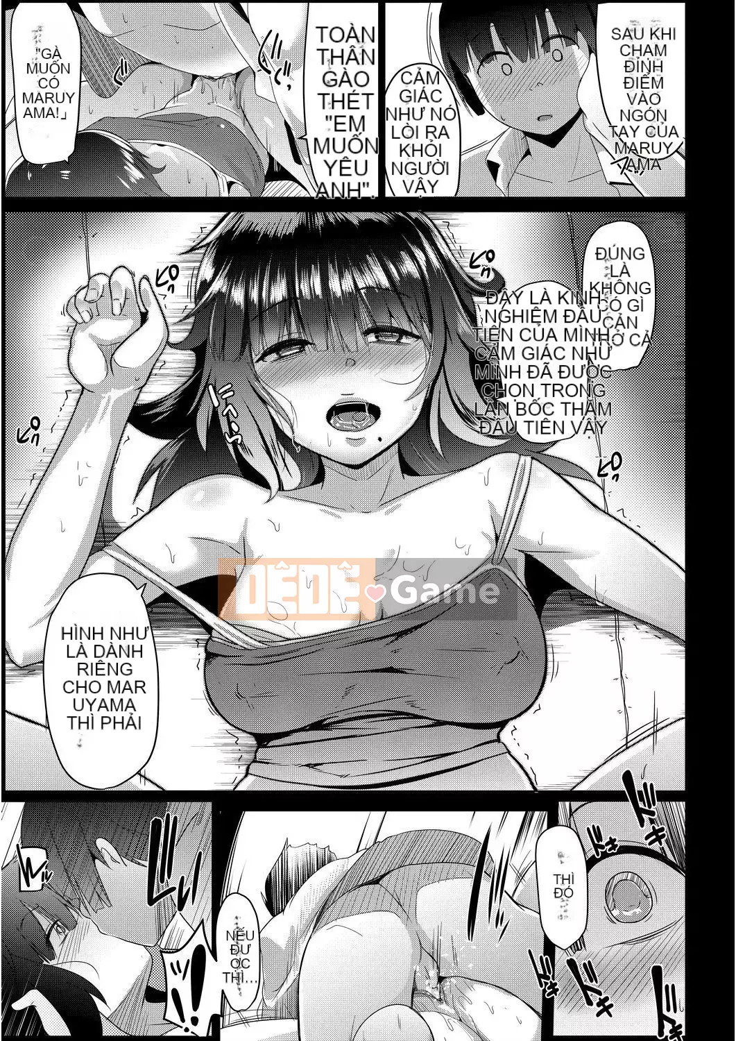 [Muneshiro] Doting Love Copulation [Tiếng Trung] [Số tương lai] [Kỹ thuật số]