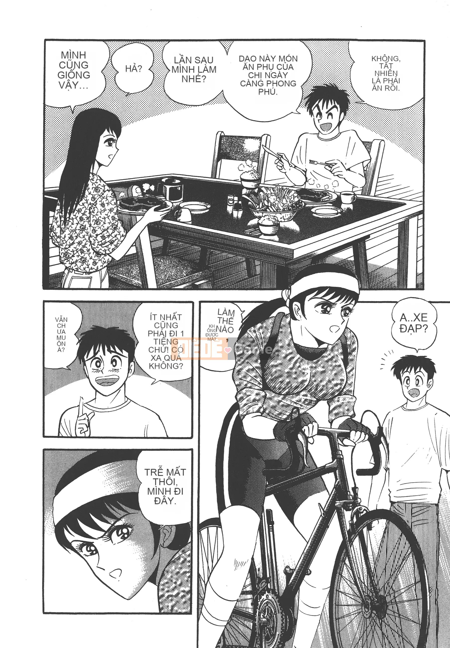 [Nagai Go] Quỷ Nữ Nữ Quỷ 卷05