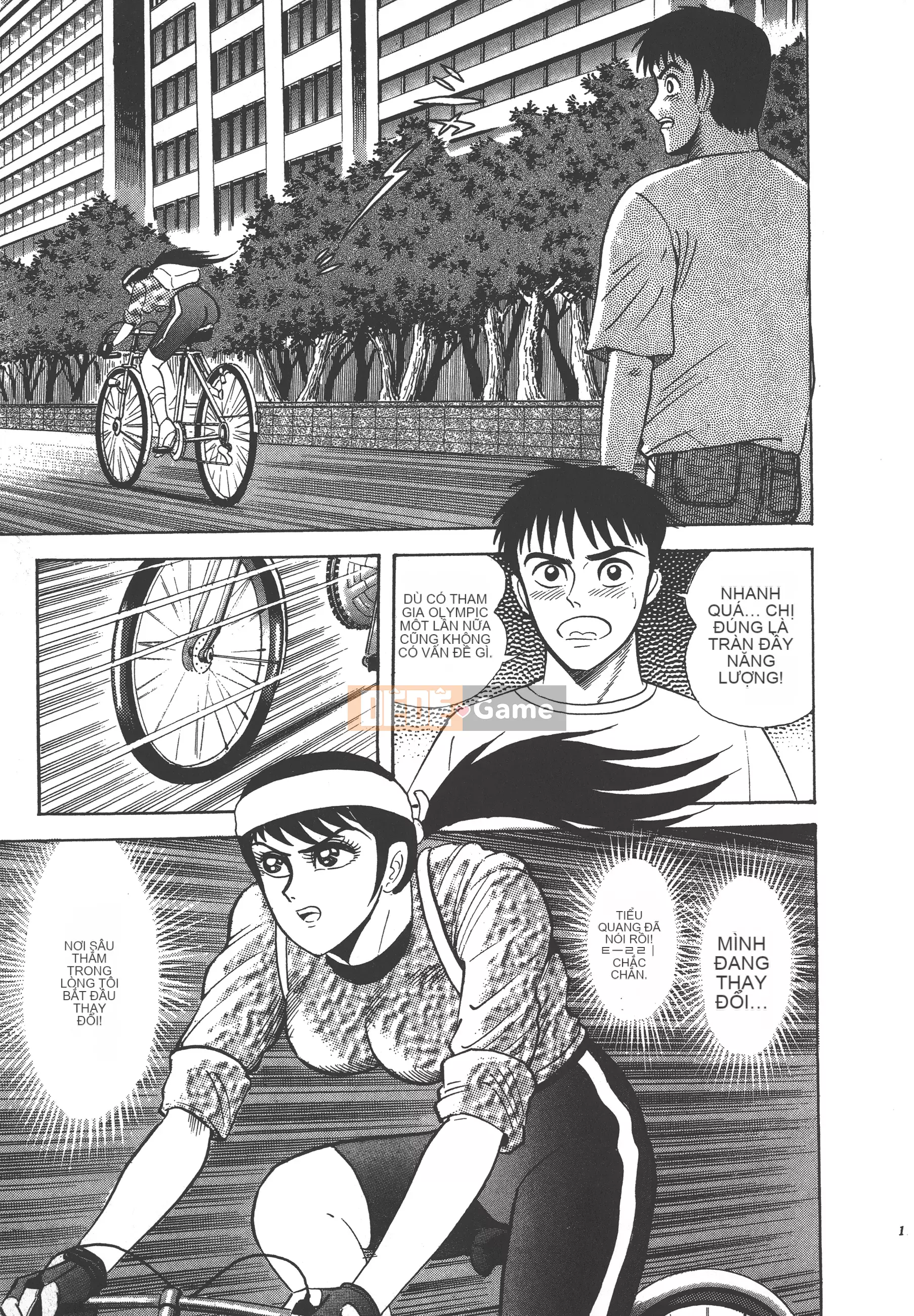 [Nagai Go] Quỷ Nữ Nữ Quỷ 卷05