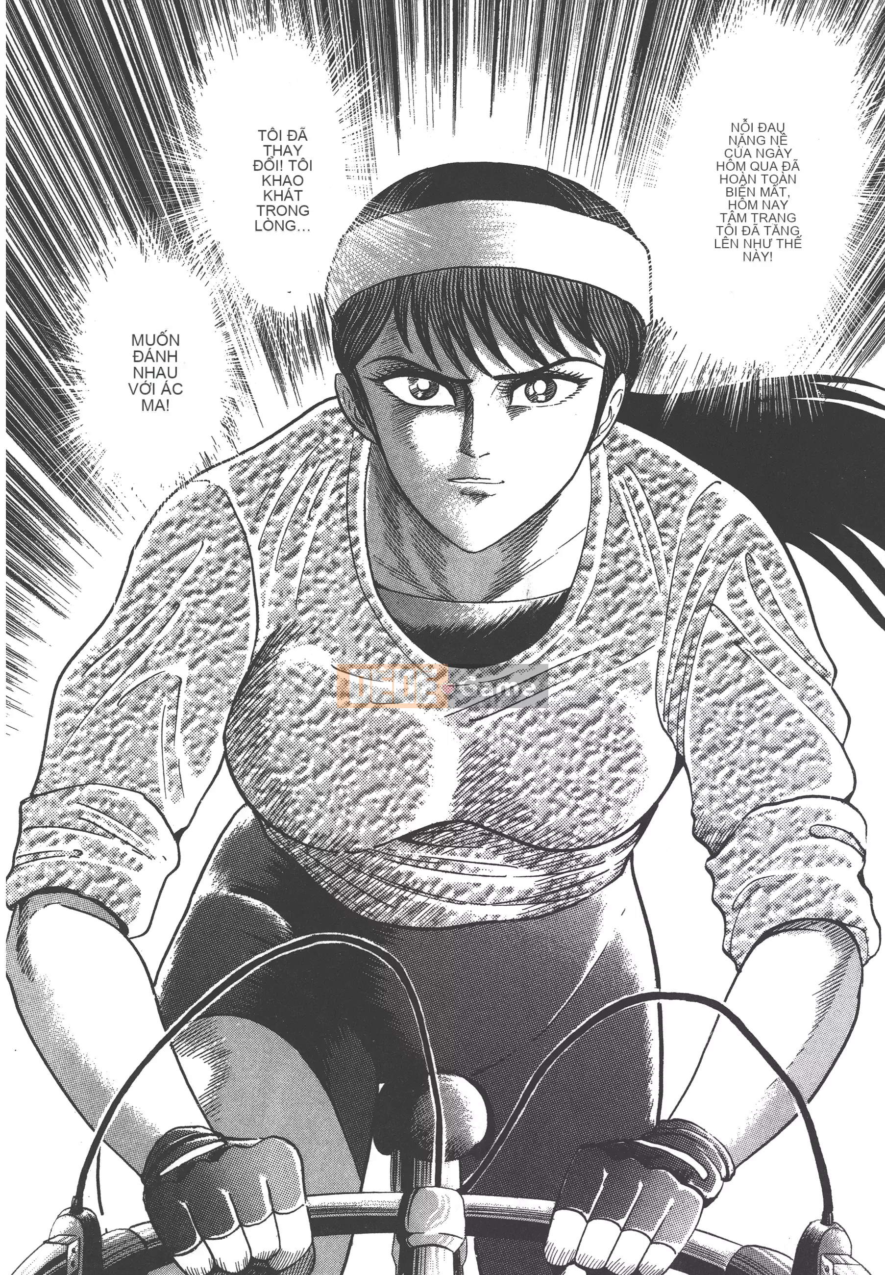 [Nagai Go] Quỷ Nữ Nữ Quỷ 卷05