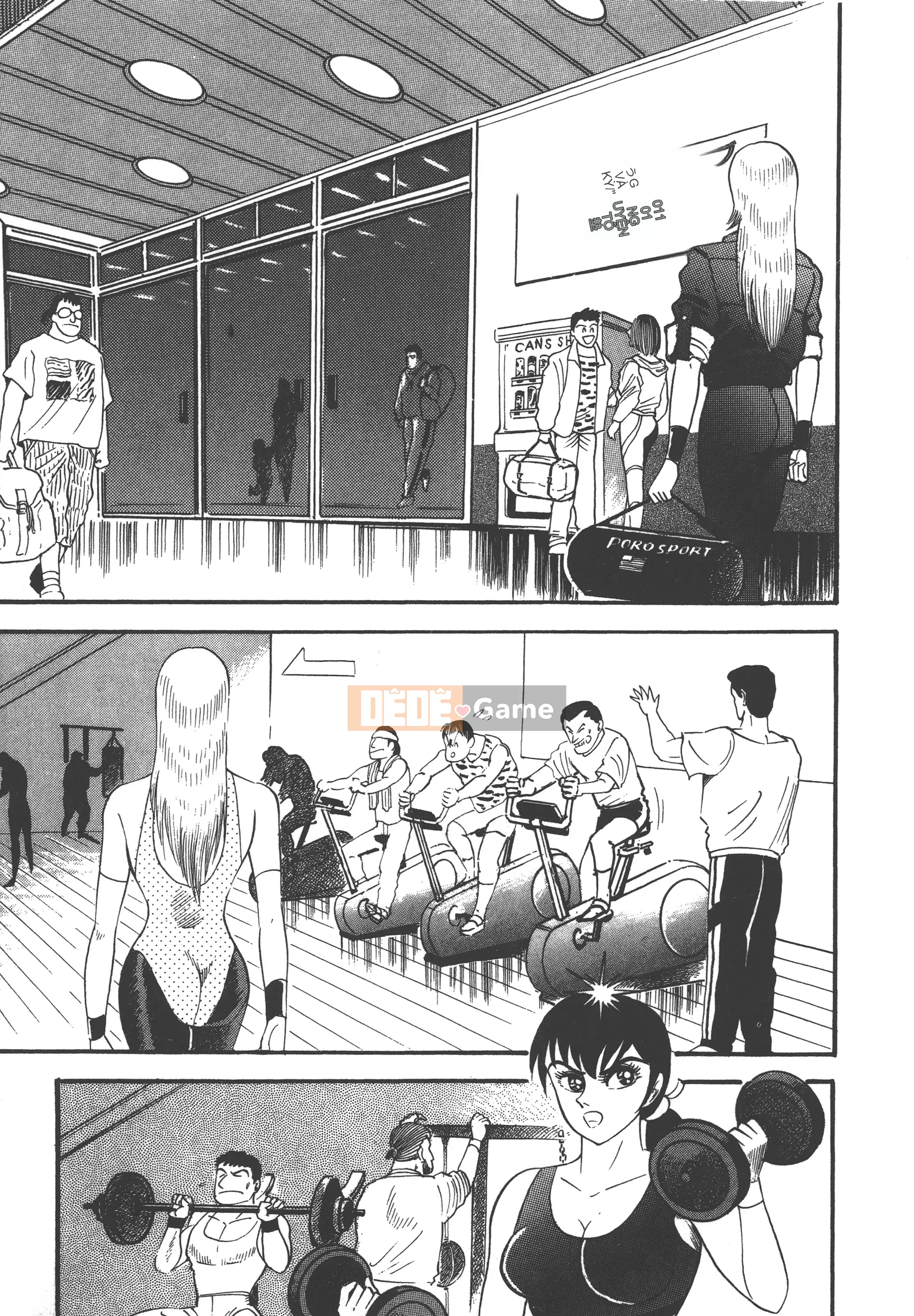 [Nagai Go] Quỷ Nữ Nữ Quỷ 卷05