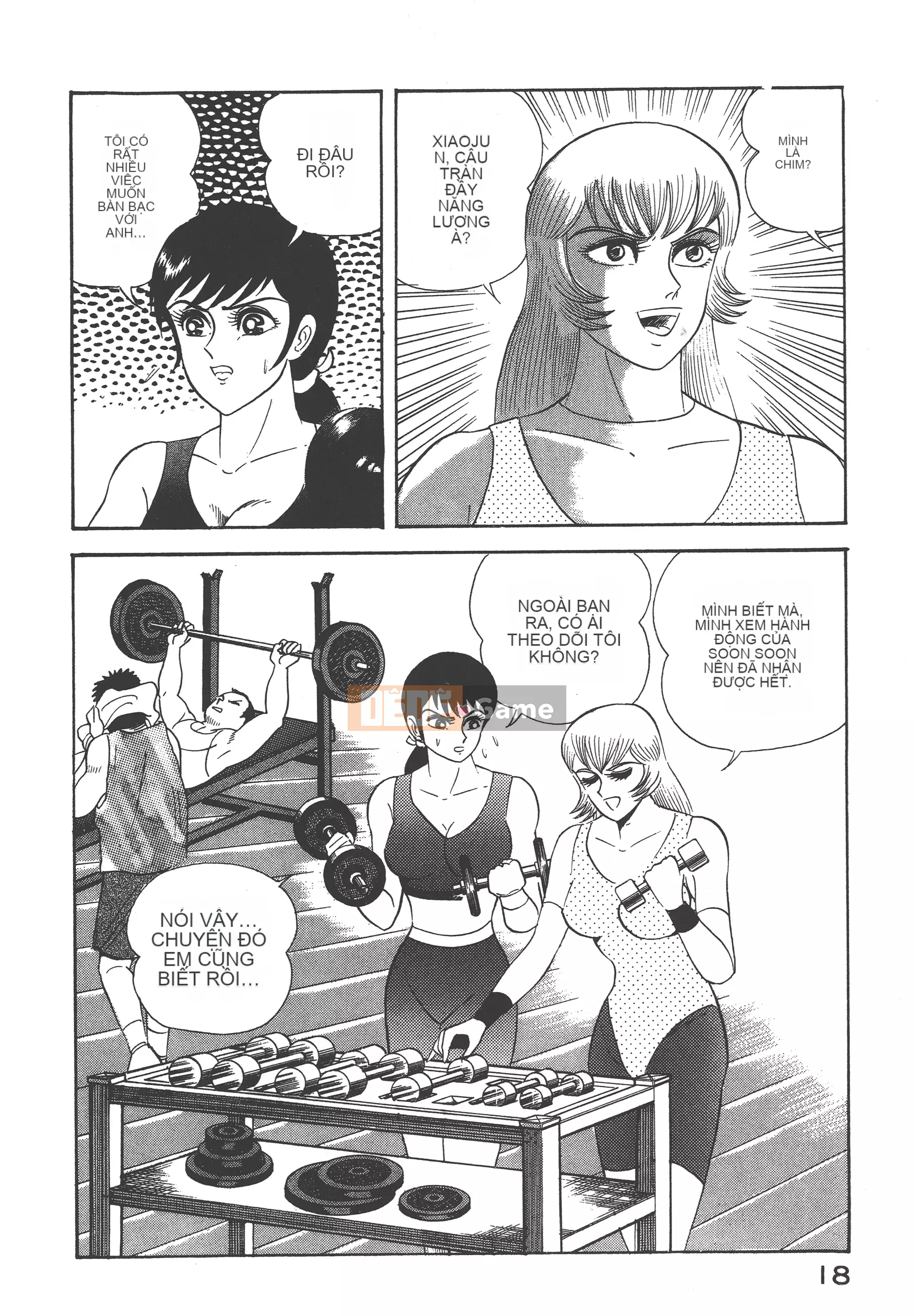 [Nagai Go] Quỷ Nữ Nữ Quỷ 卷05