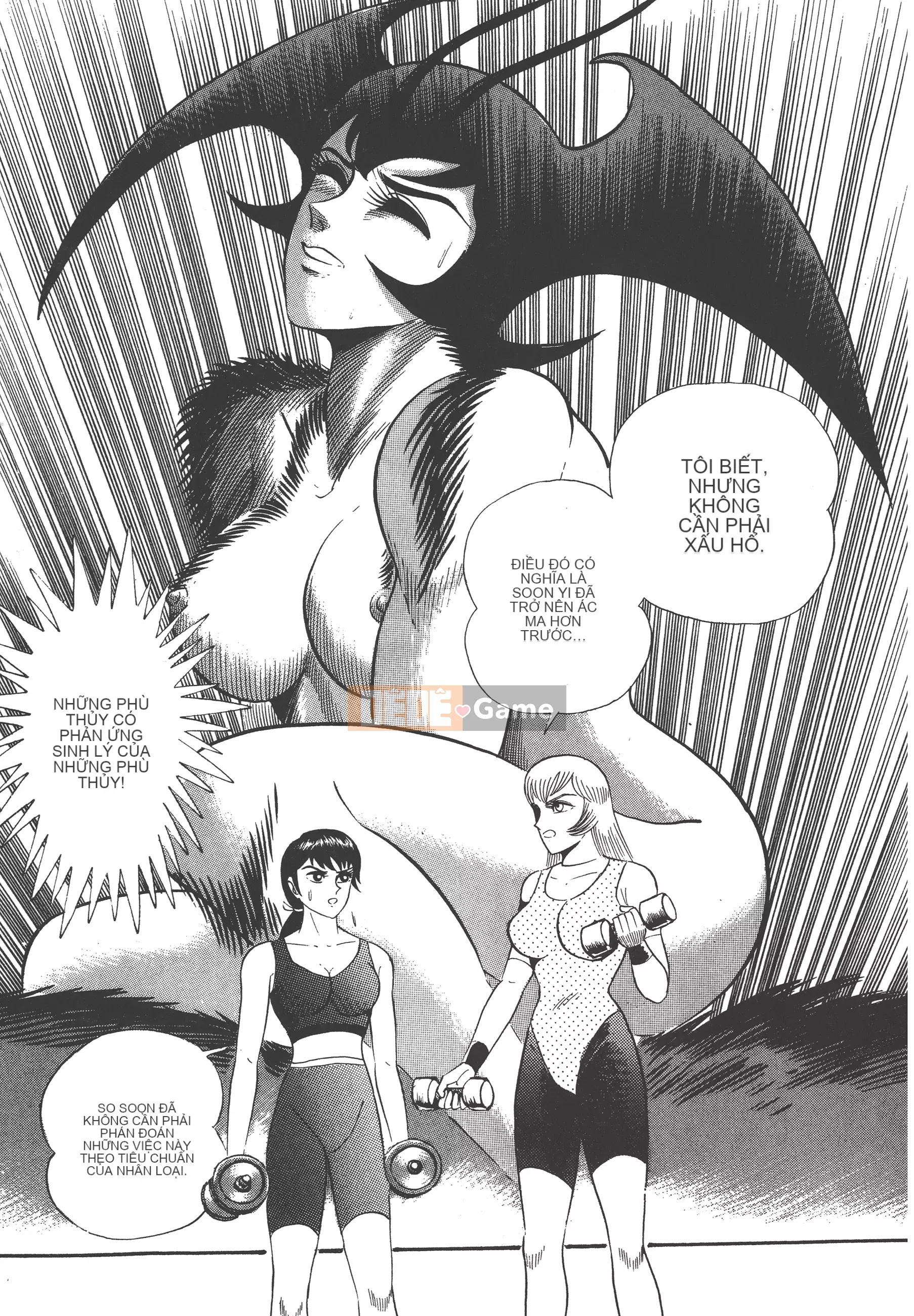 [Nagai Go] Quỷ Nữ Nữ Quỷ 卷05