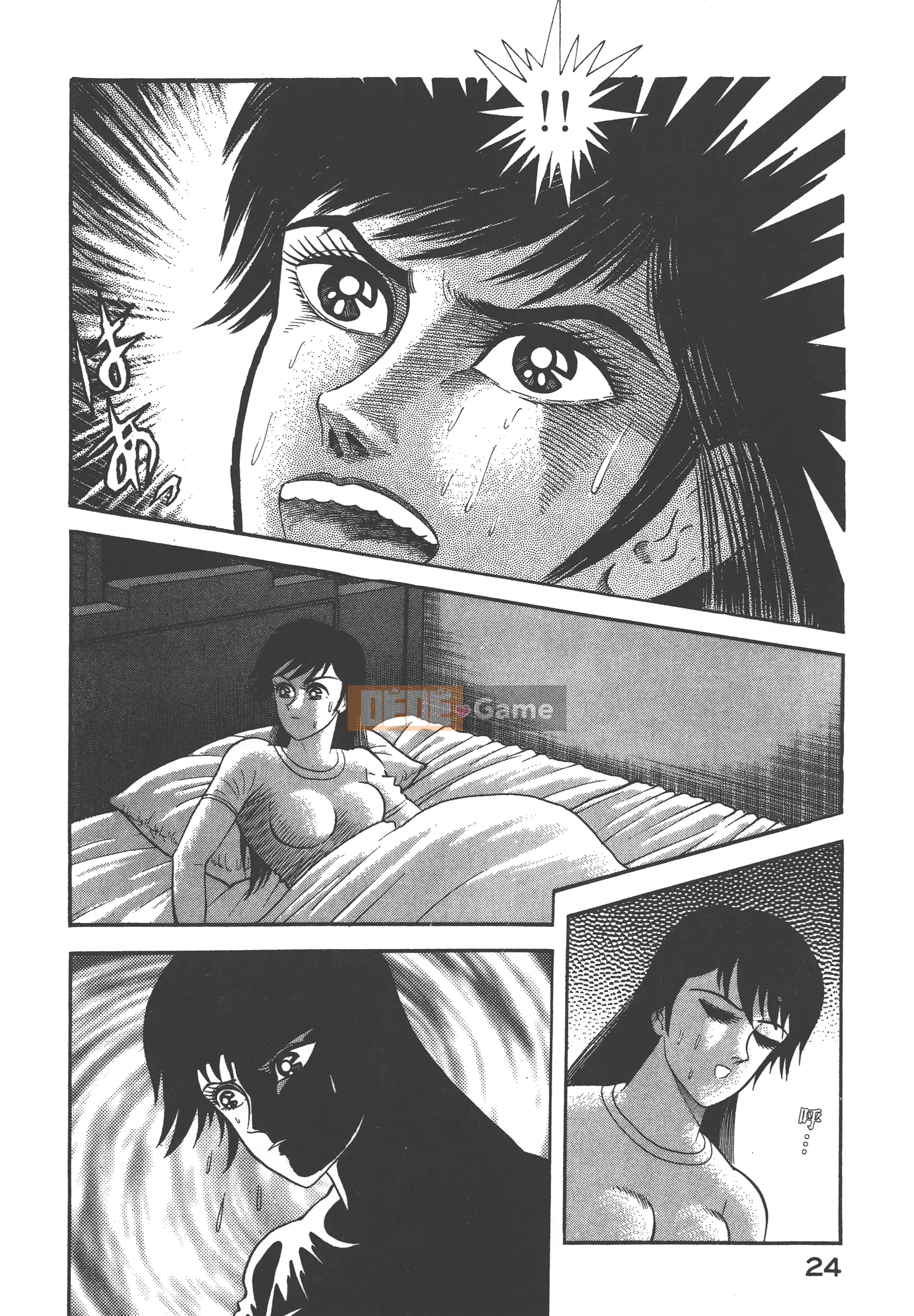 [Nagai Go] Quỷ Nữ Nữ Quỷ 卷05