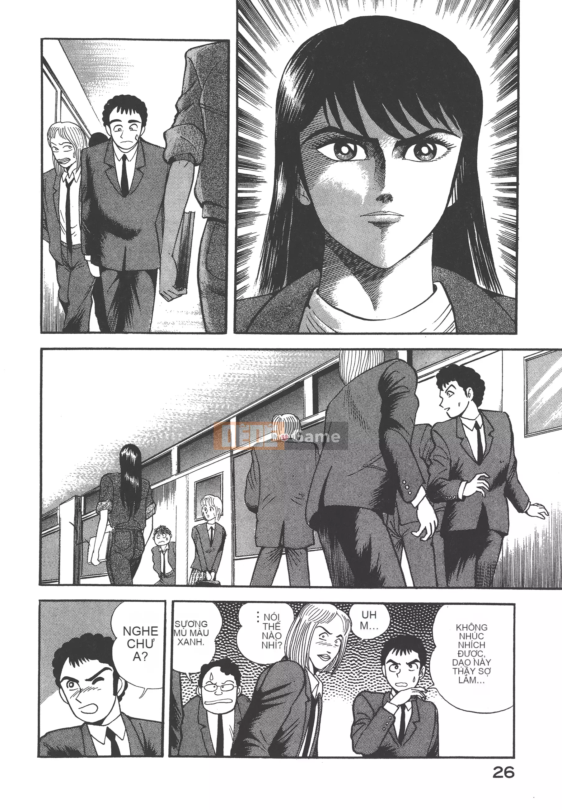 [Nagai Go] Quỷ Nữ Nữ Quỷ 卷05