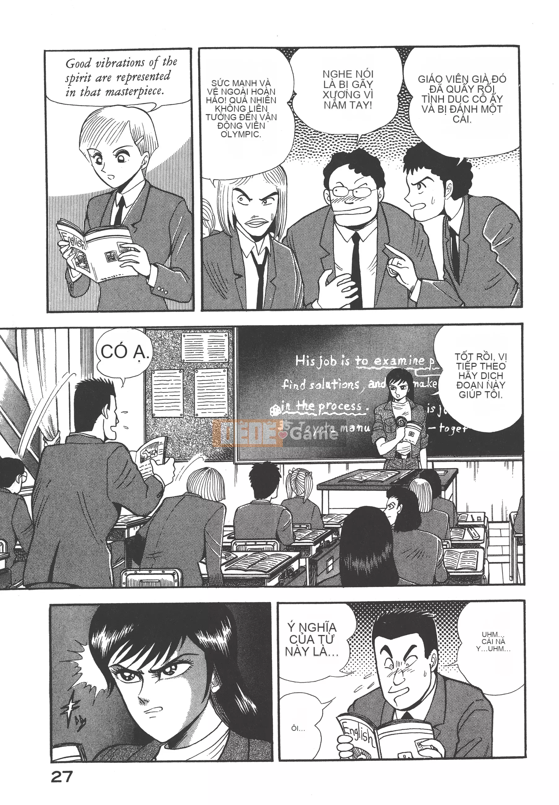 [Nagai Go] Quỷ Nữ Nữ Quỷ 卷05