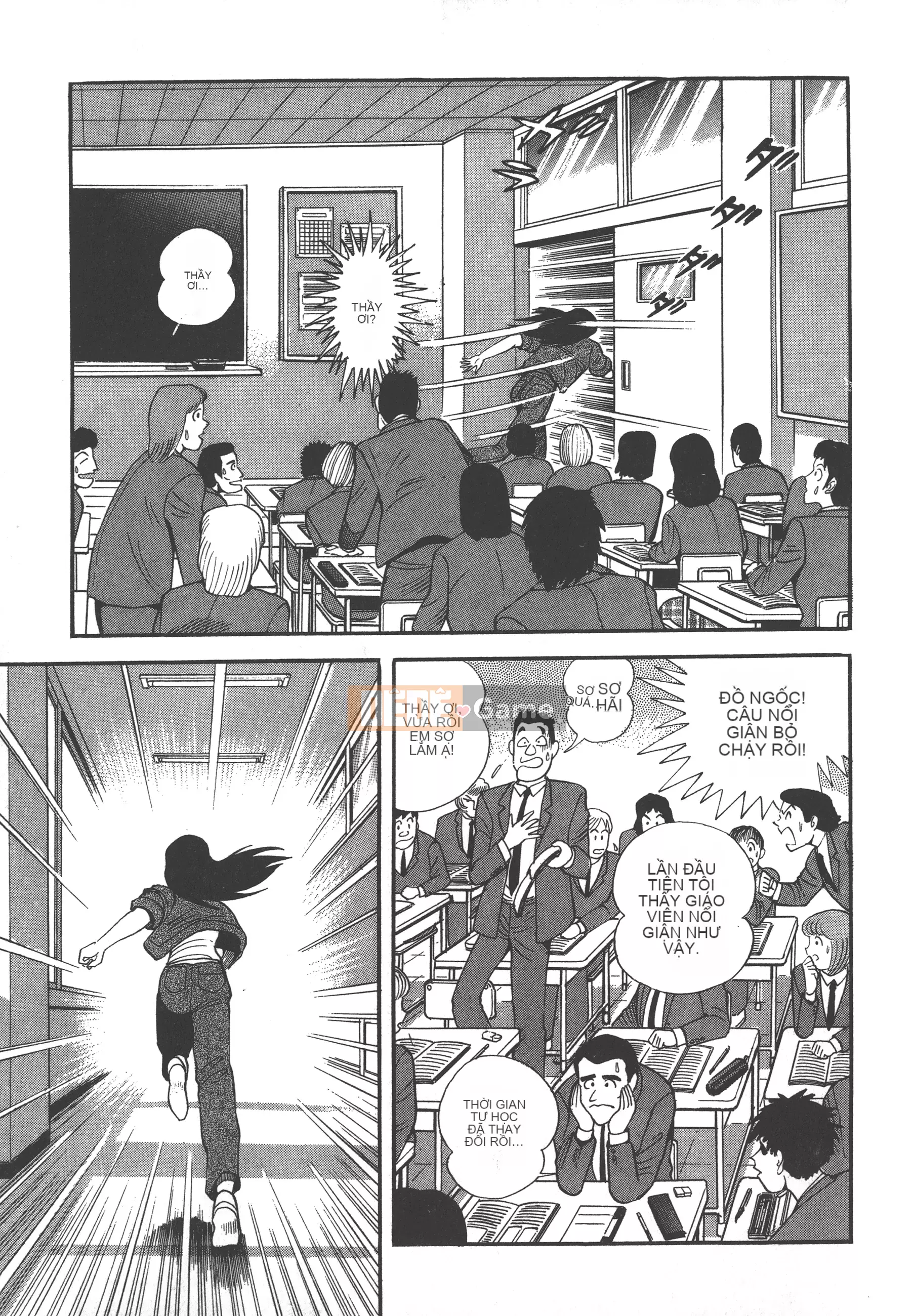 [Nagai Go] Quỷ Nữ Nữ Quỷ 卷05