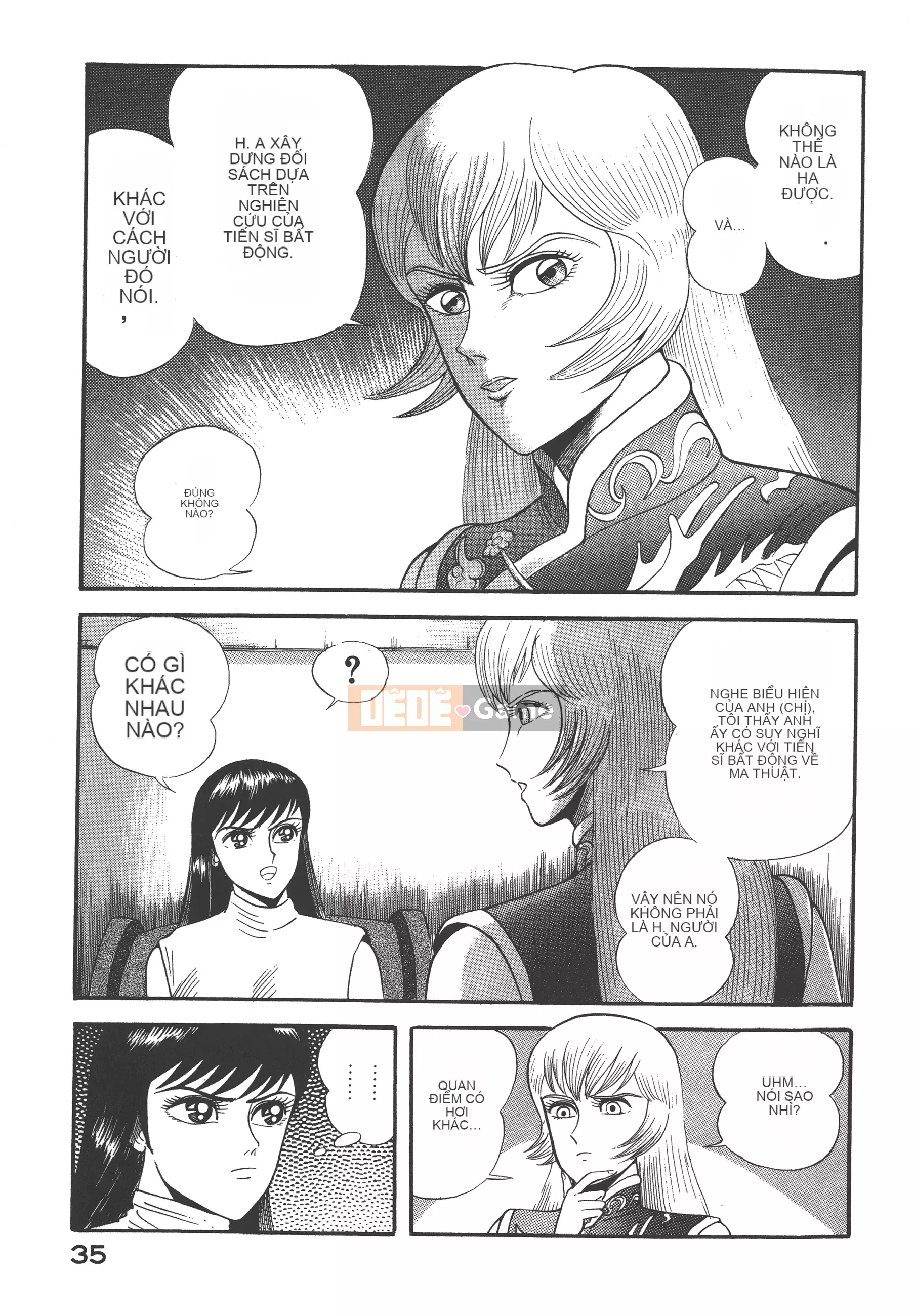 [Nagai Go] Quỷ Nữ Nữ Quỷ 卷05