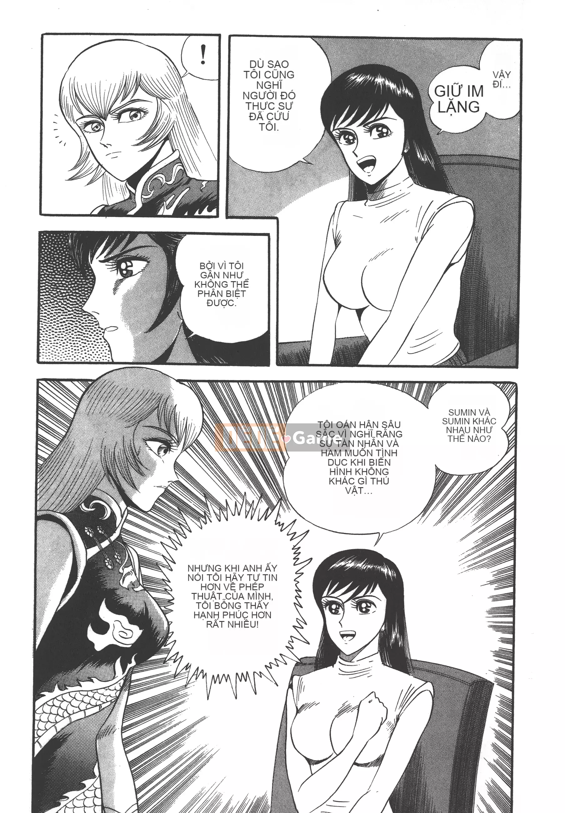 [Nagai Go] Quỷ Nữ Nữ Quỷ 卷05