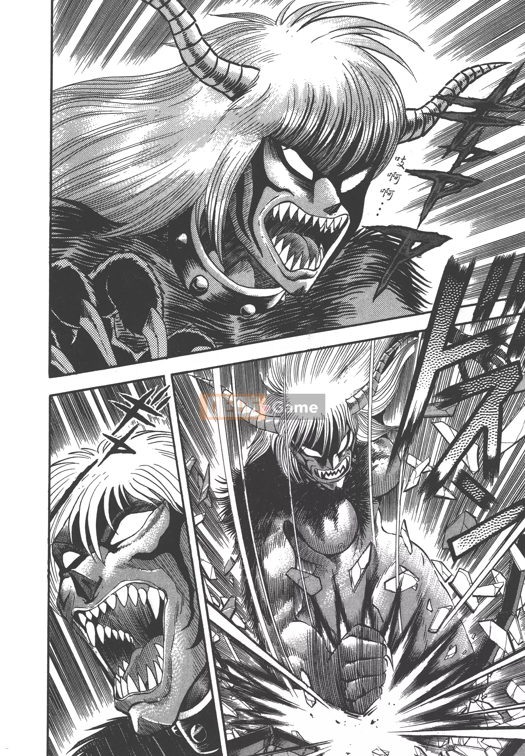 [Nagai Go] Quỷ Nữ Nữ Quỷ 卷05