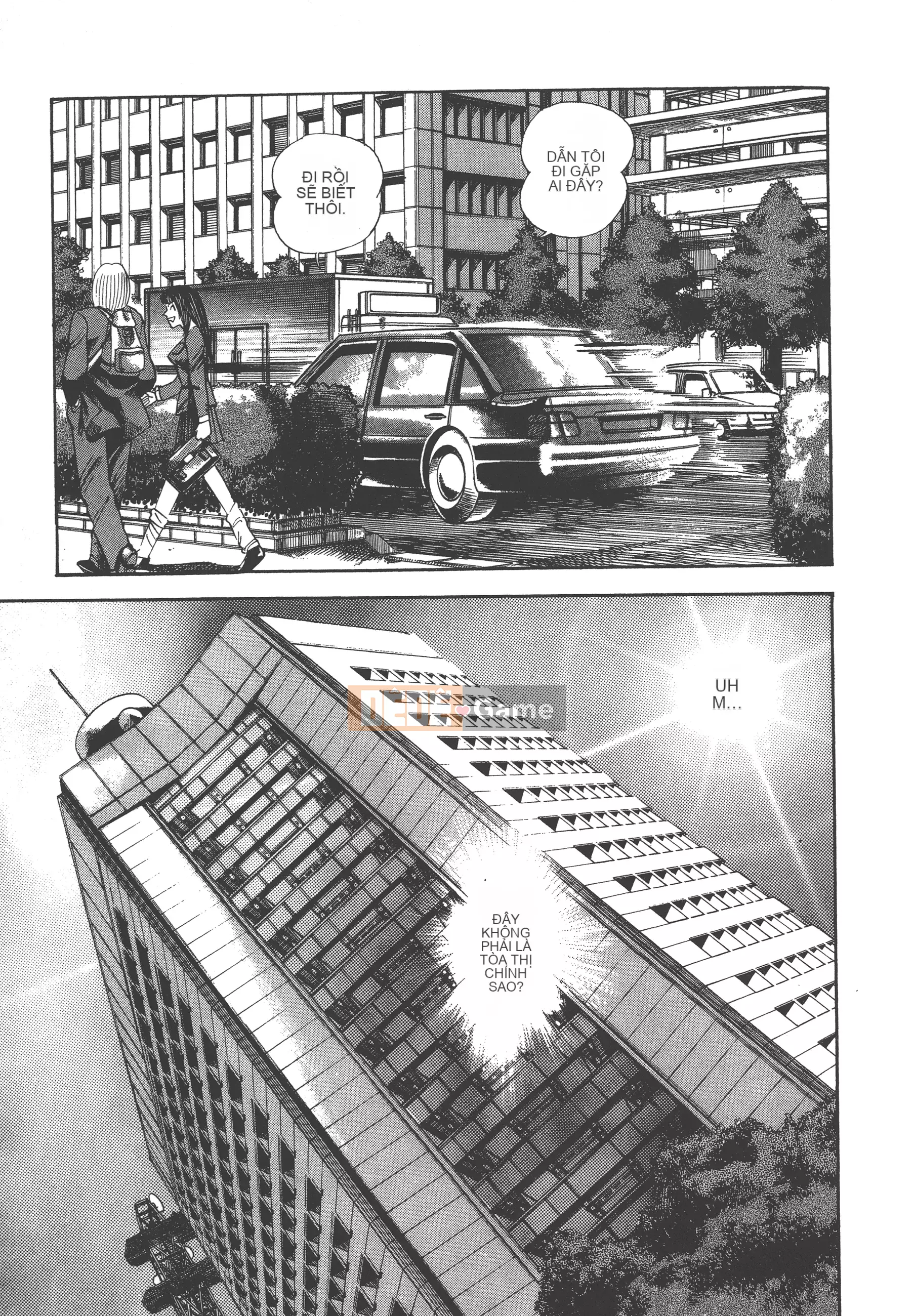 [Nagai Go] Quỷ Nữ Nữ Quỷ 卷05